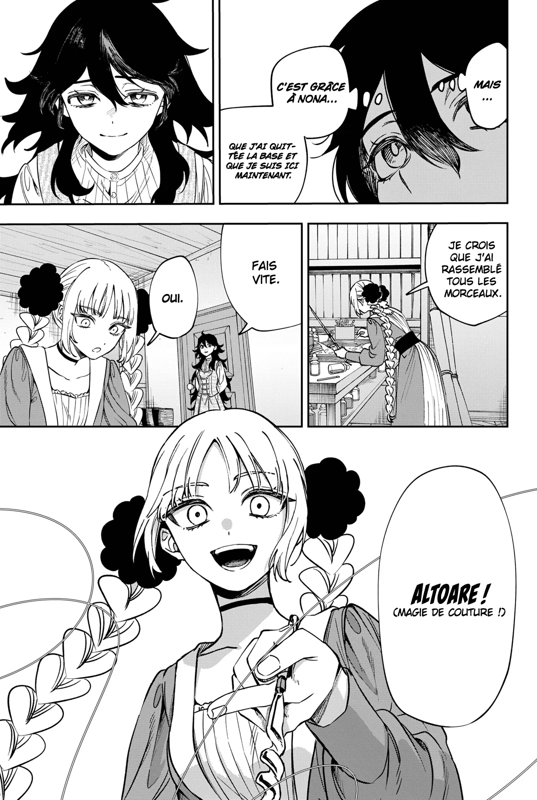 Chapter Image 482