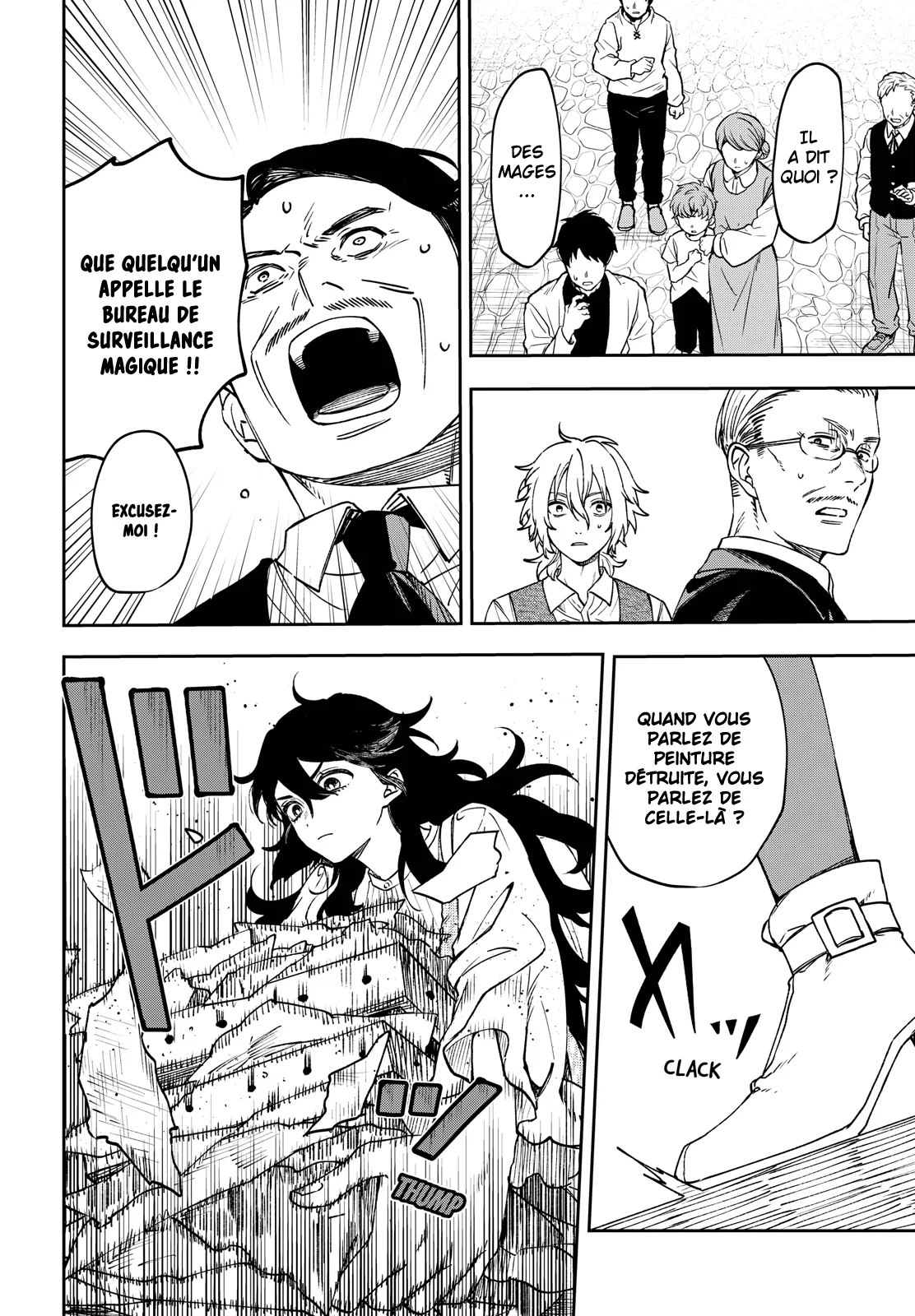 Chapter Image 741