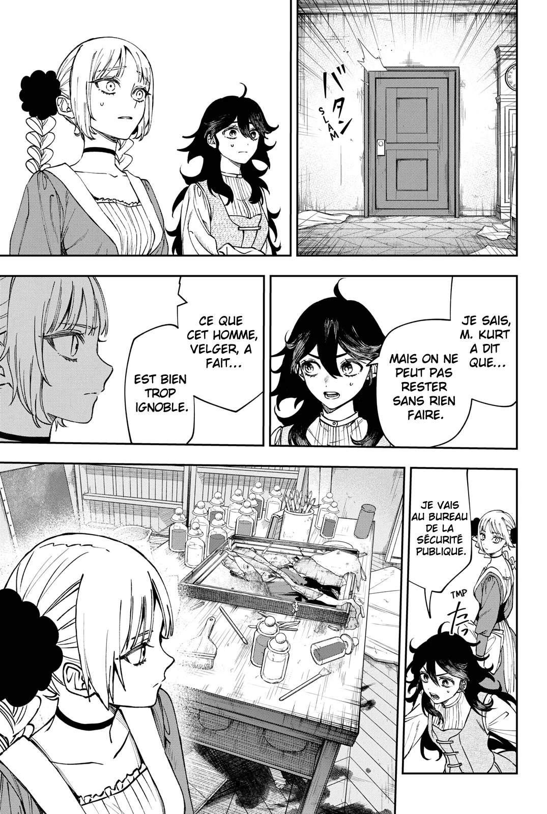 Chapter Image 186