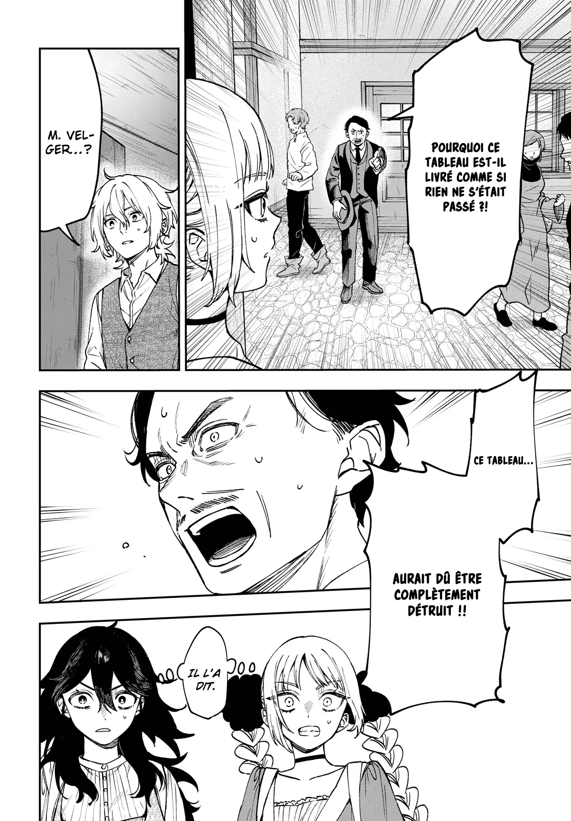 Chapter Image 667