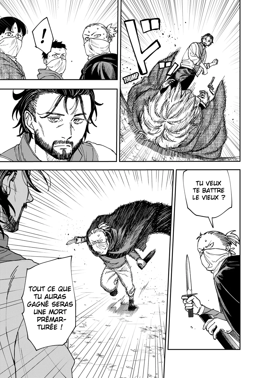 Chapter Image 556