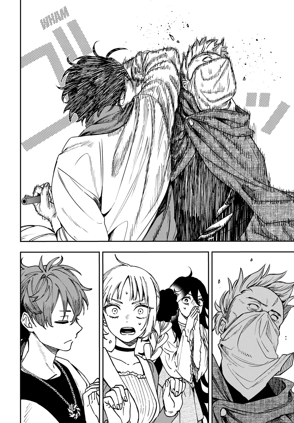 Chapter Image 519