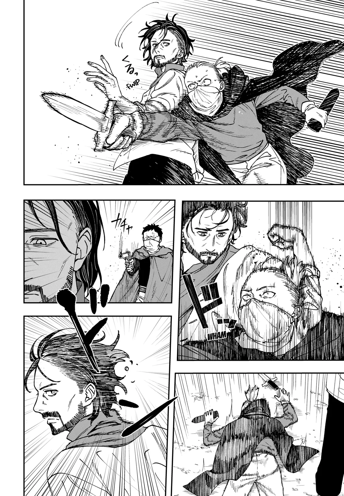 Chapter Image 593