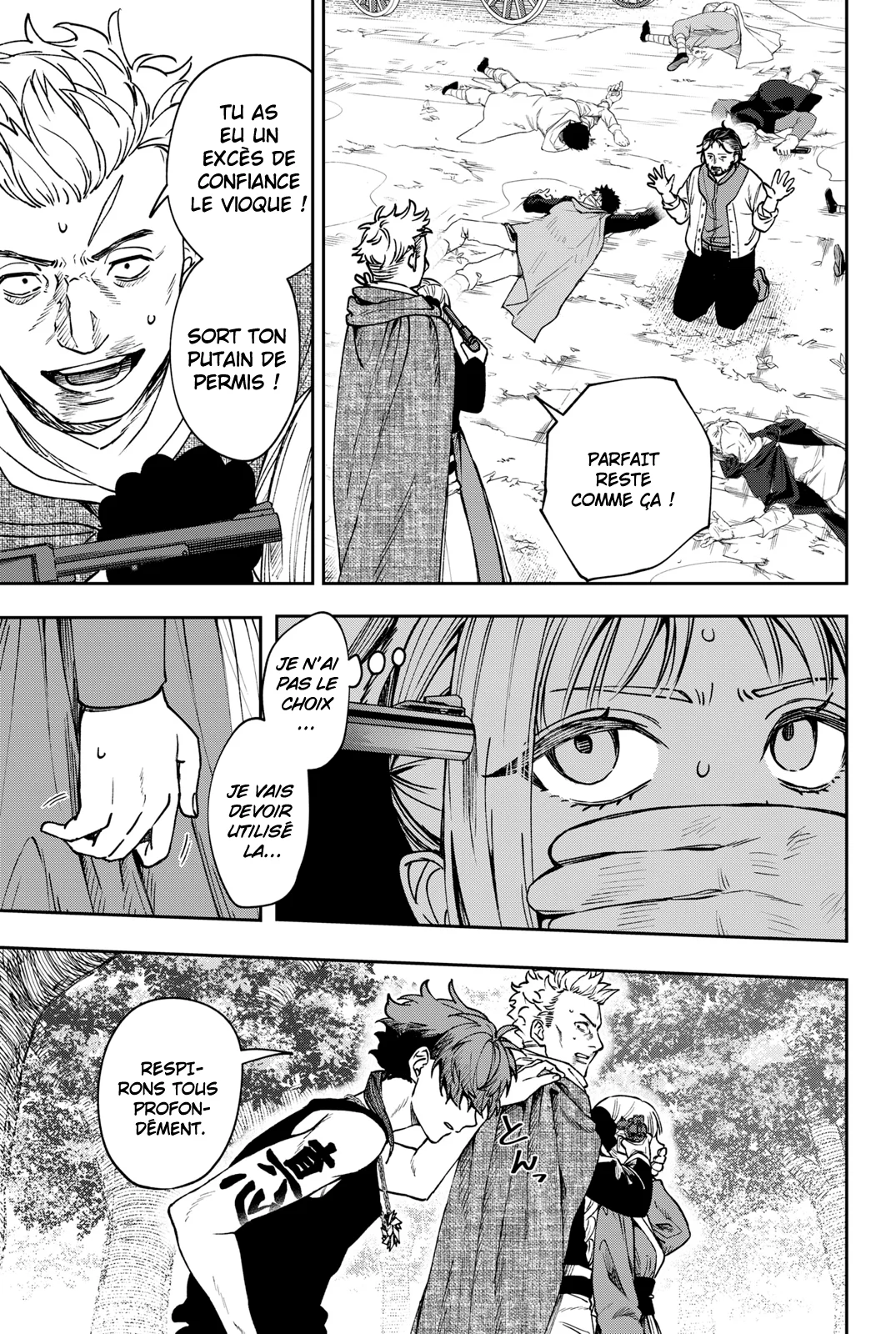 Chapter Image 704
