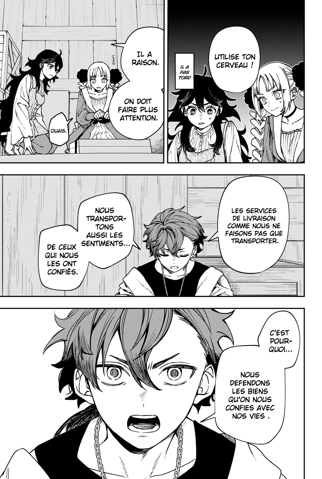 Chapter Image 260