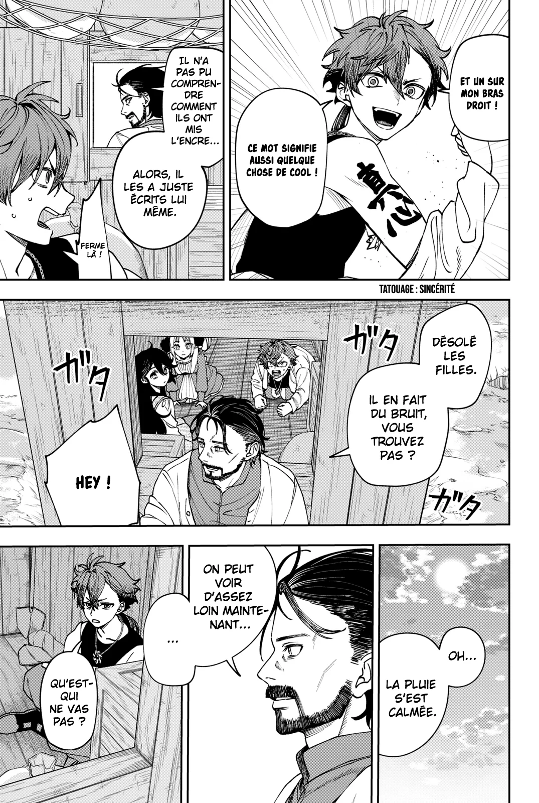 Chapter Image 334