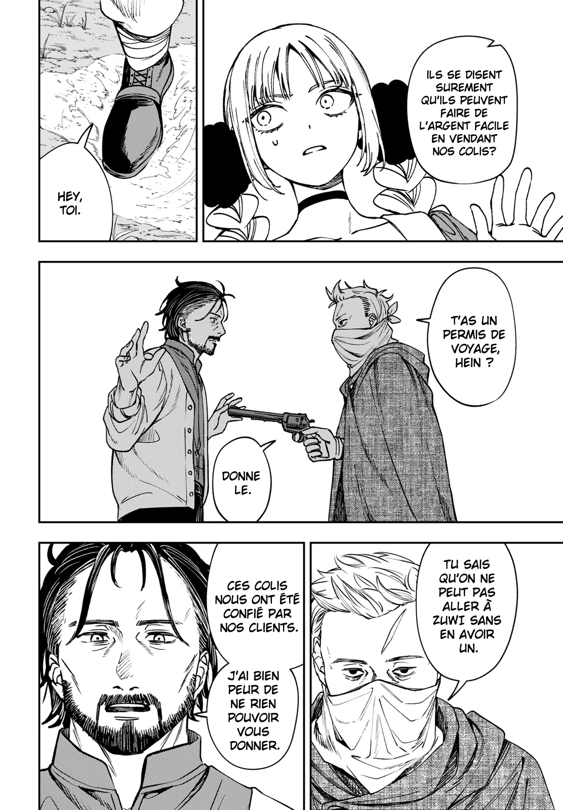Chapter Image 445