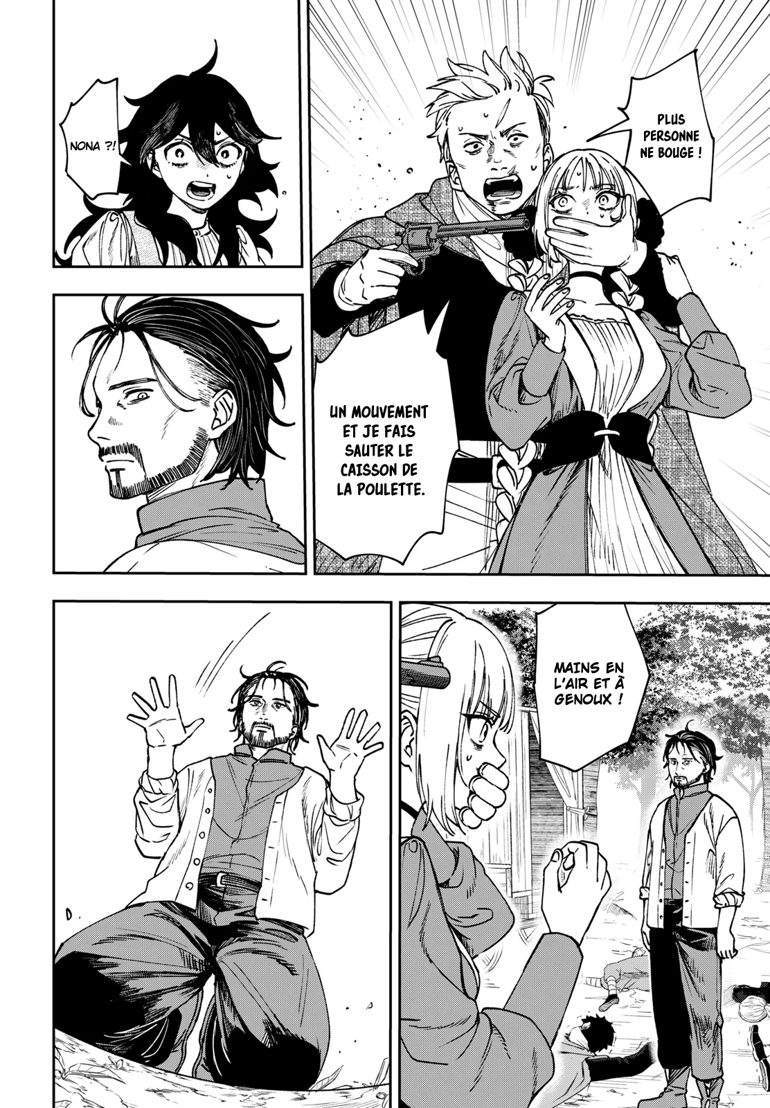 Chapter Image 667
