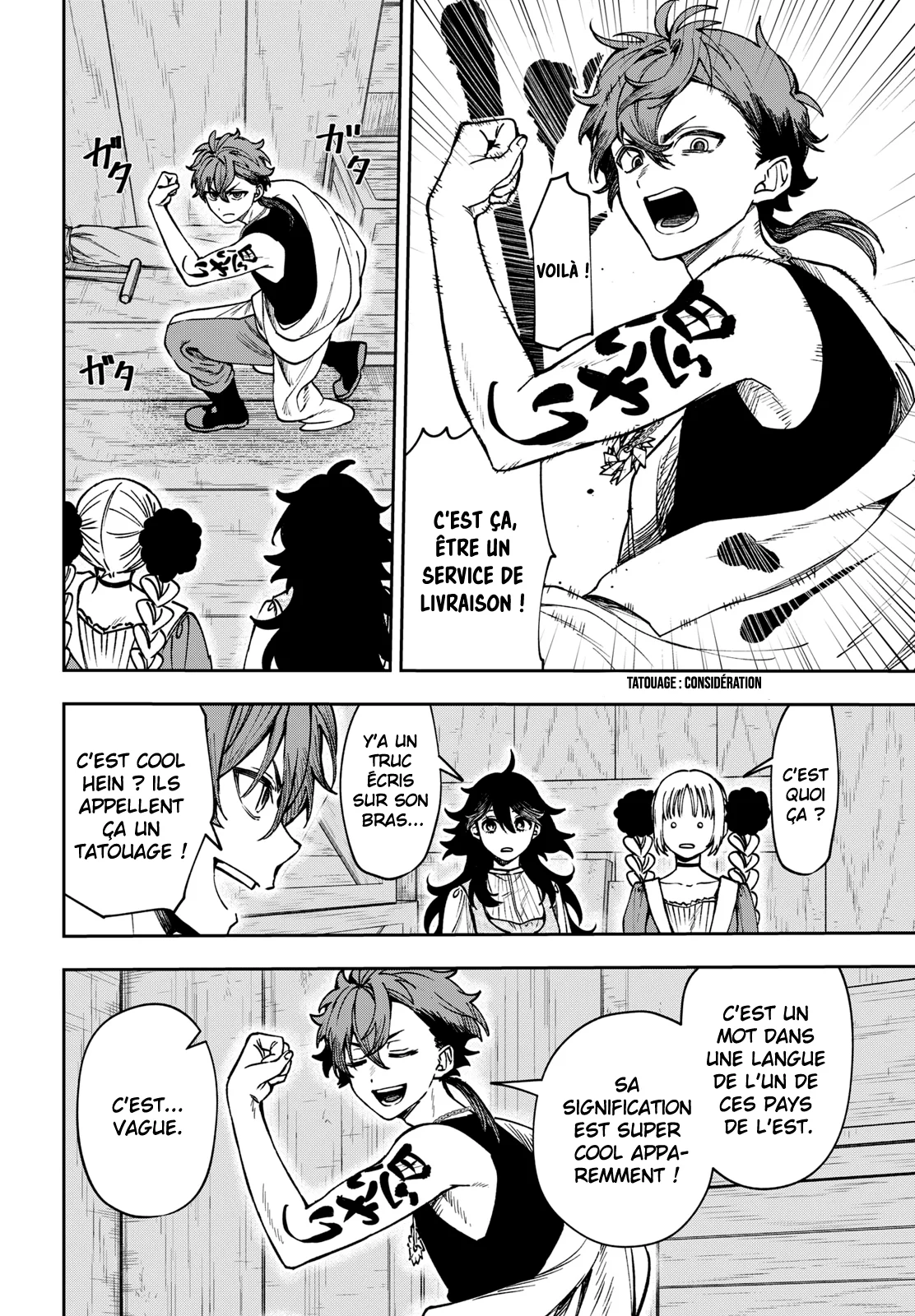 Chapter Image 297