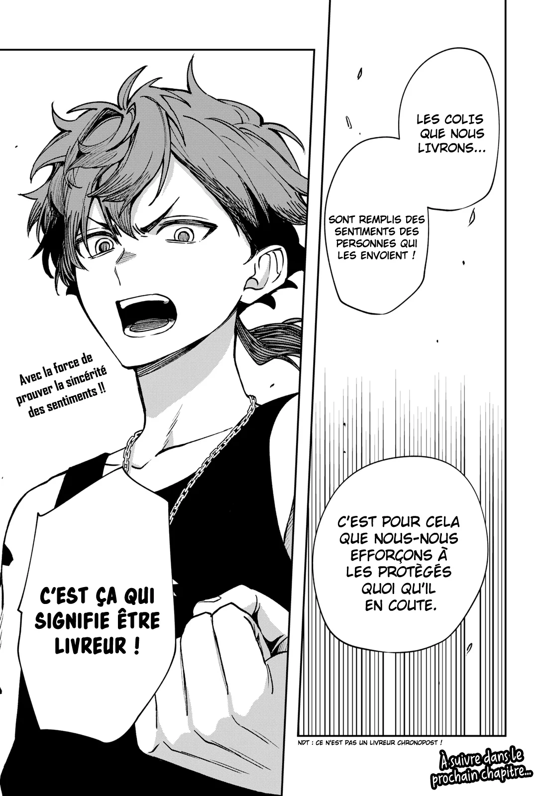Chapter Image 778