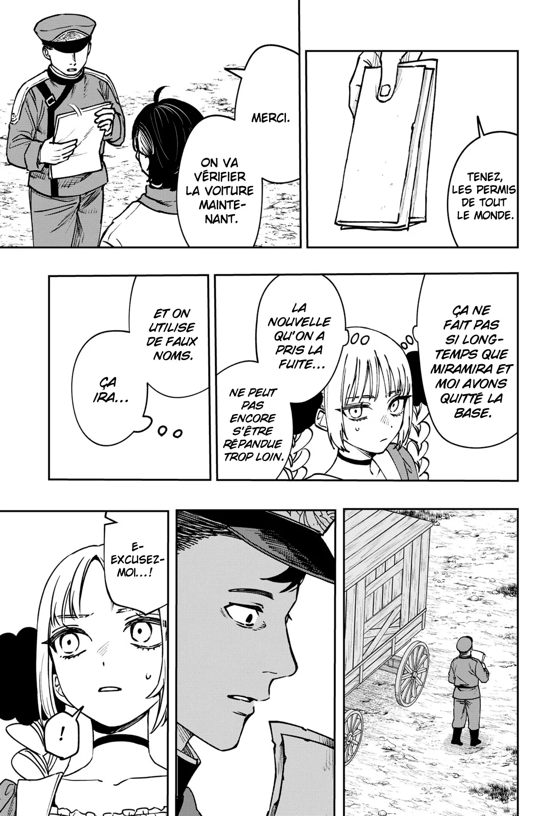 Chapter Image 593