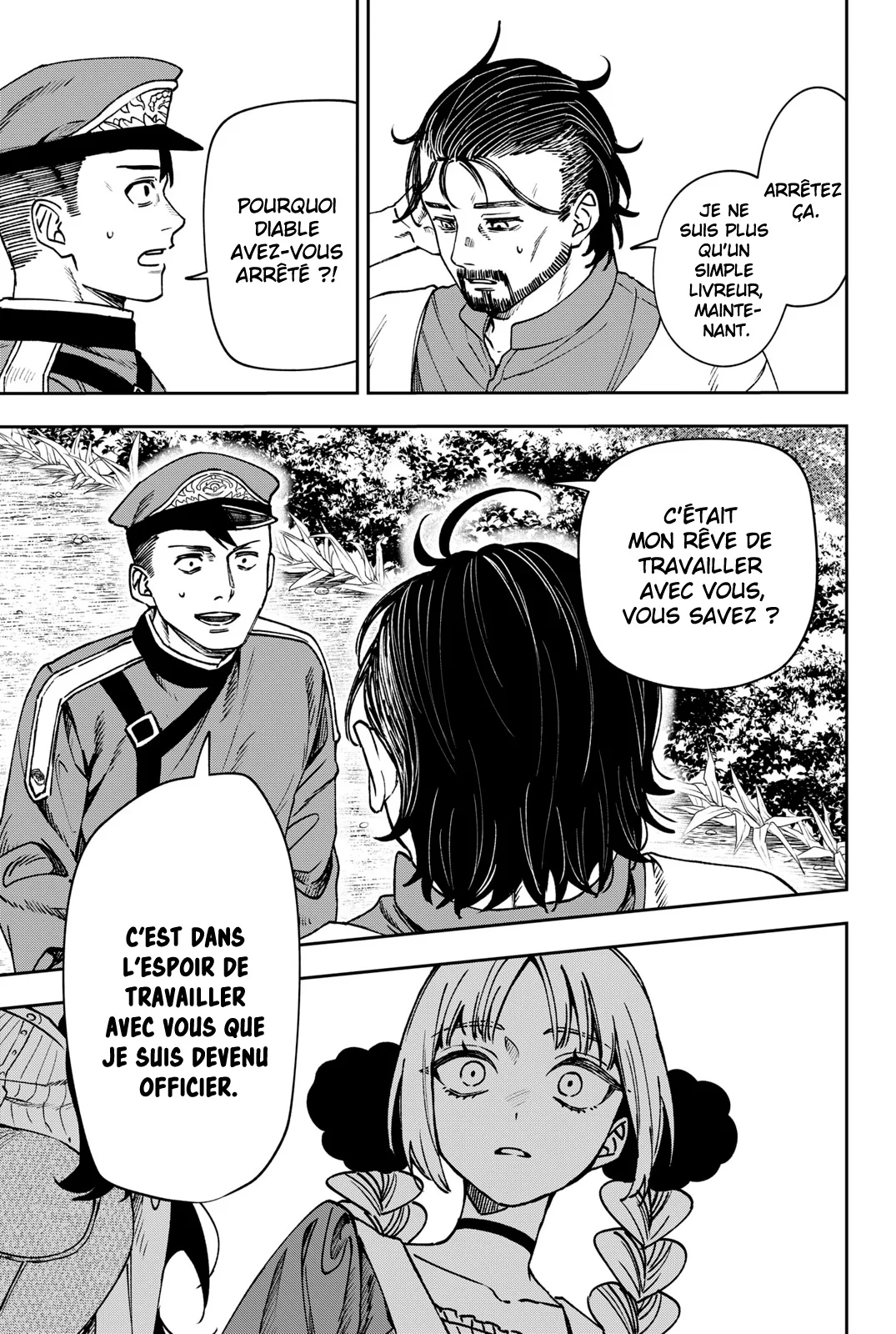 Chapter Image 667