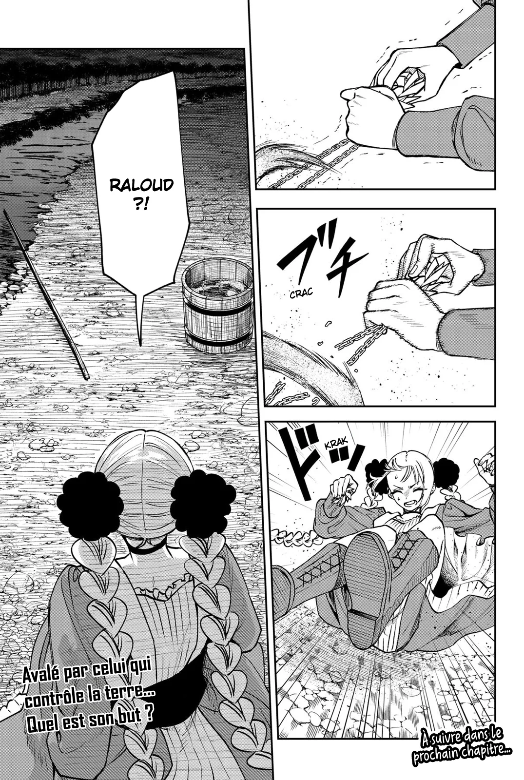 Chapter Image 741