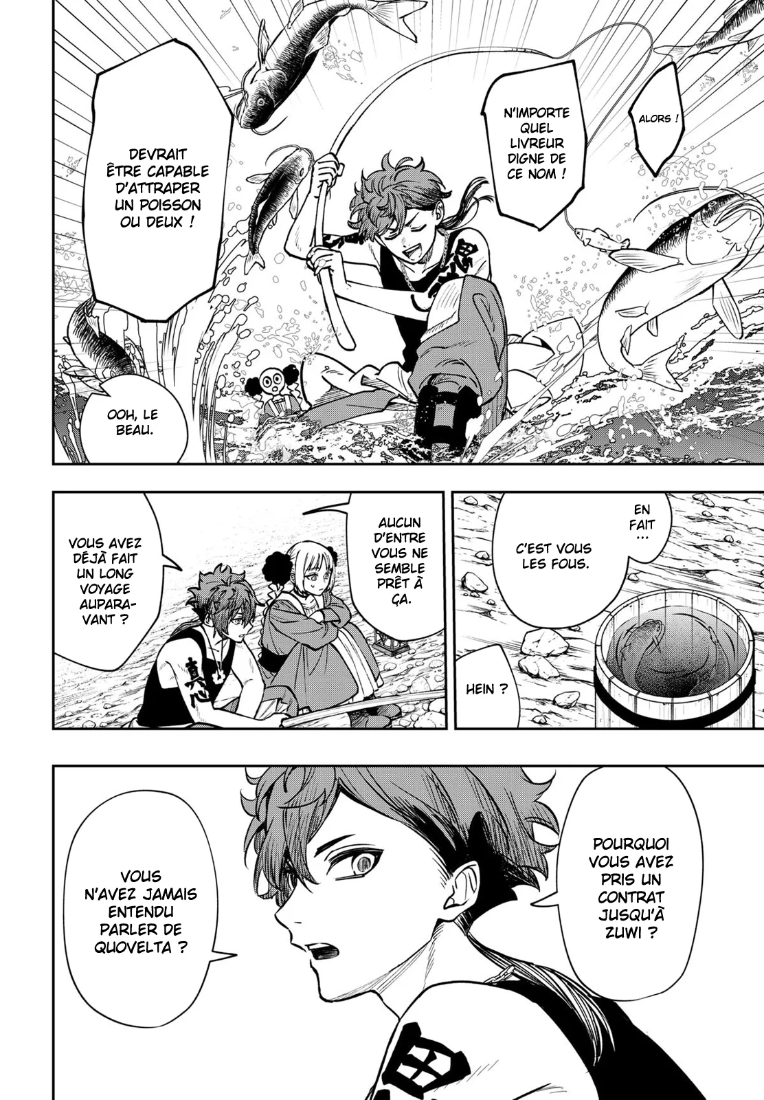 Chapter Image 556