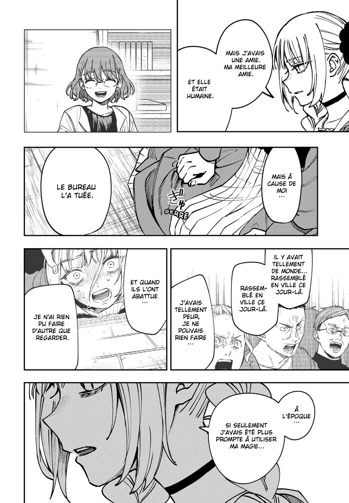 Chapter Image 260