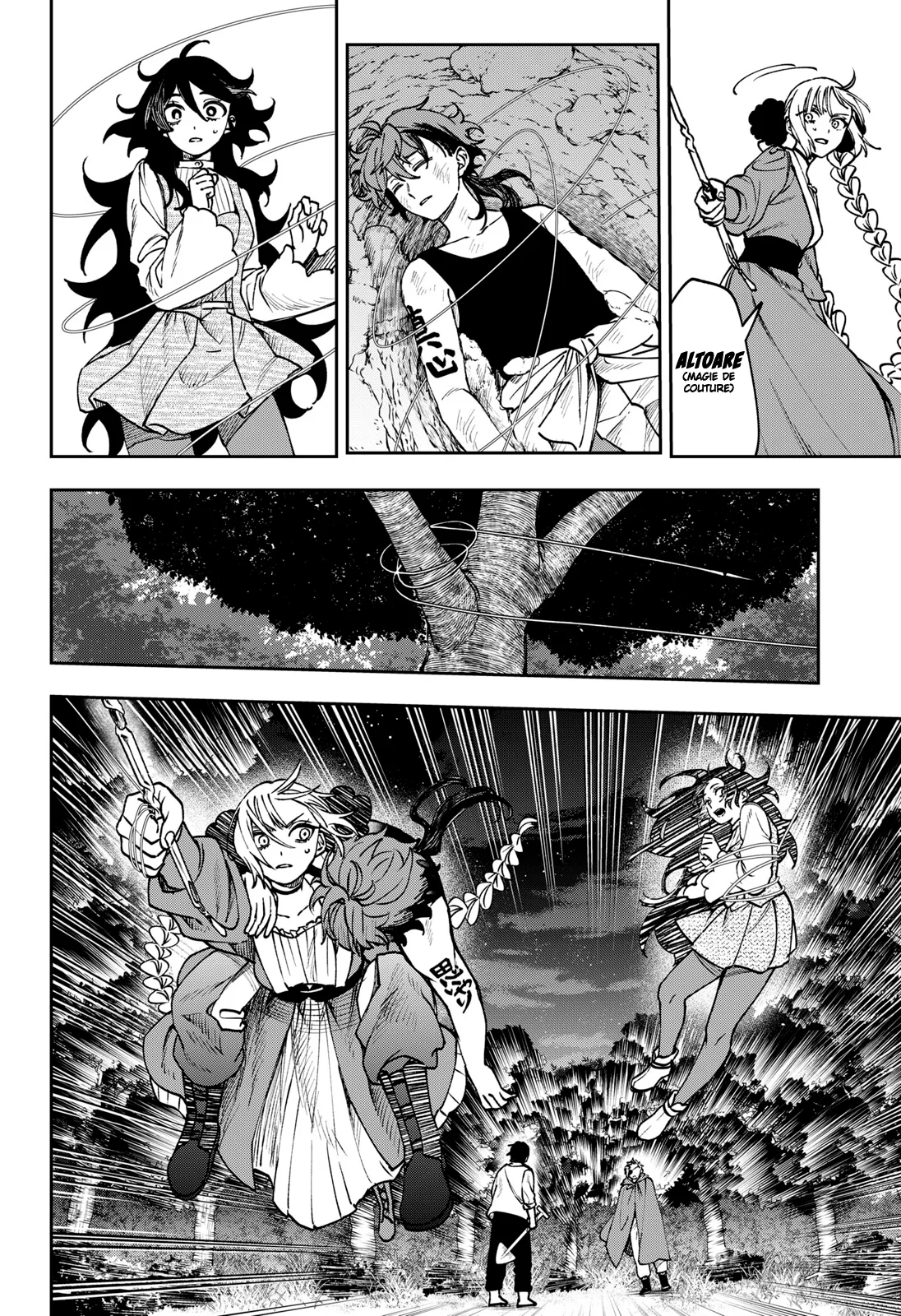 Chapter Image 112