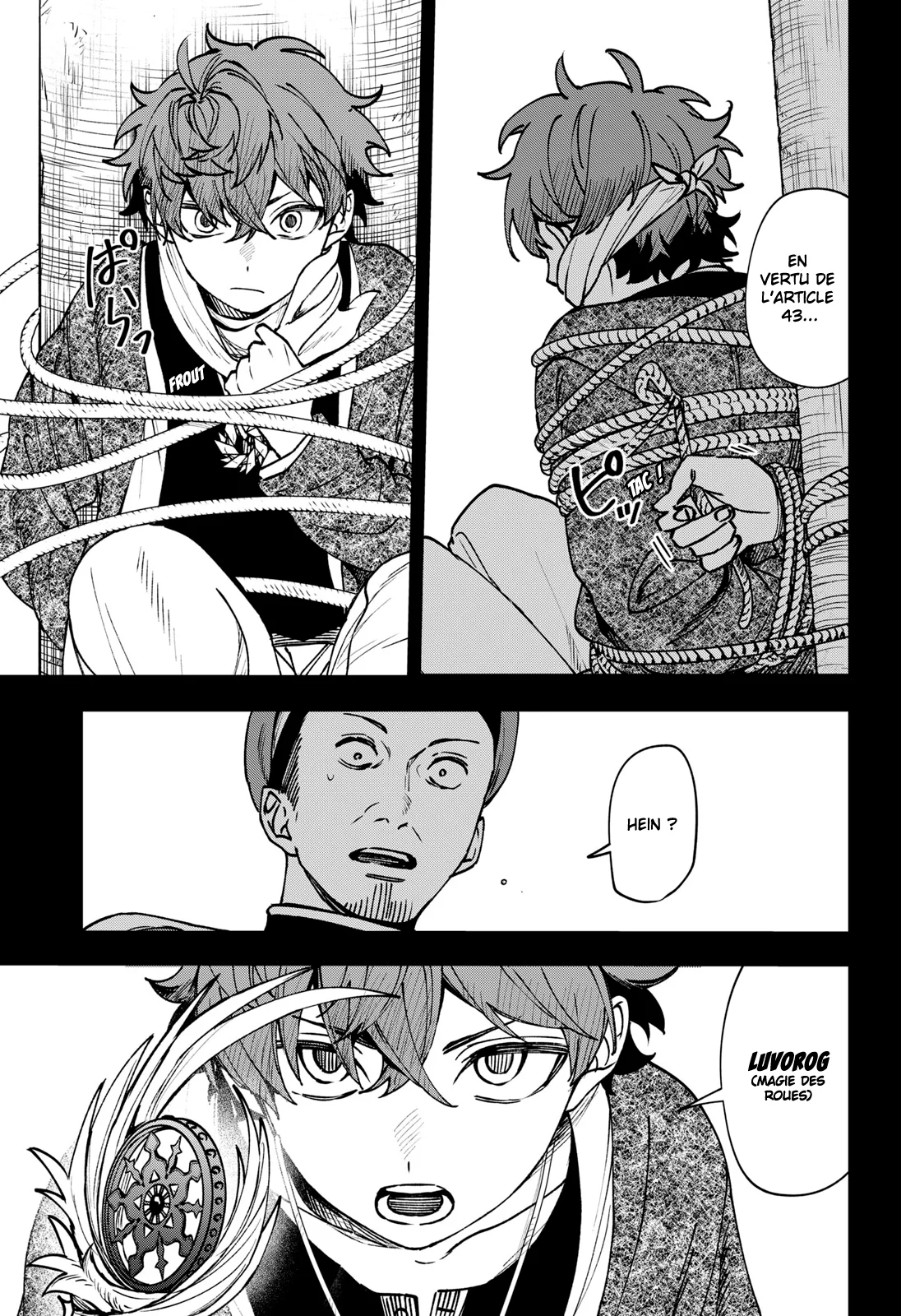 Chapter Image 593