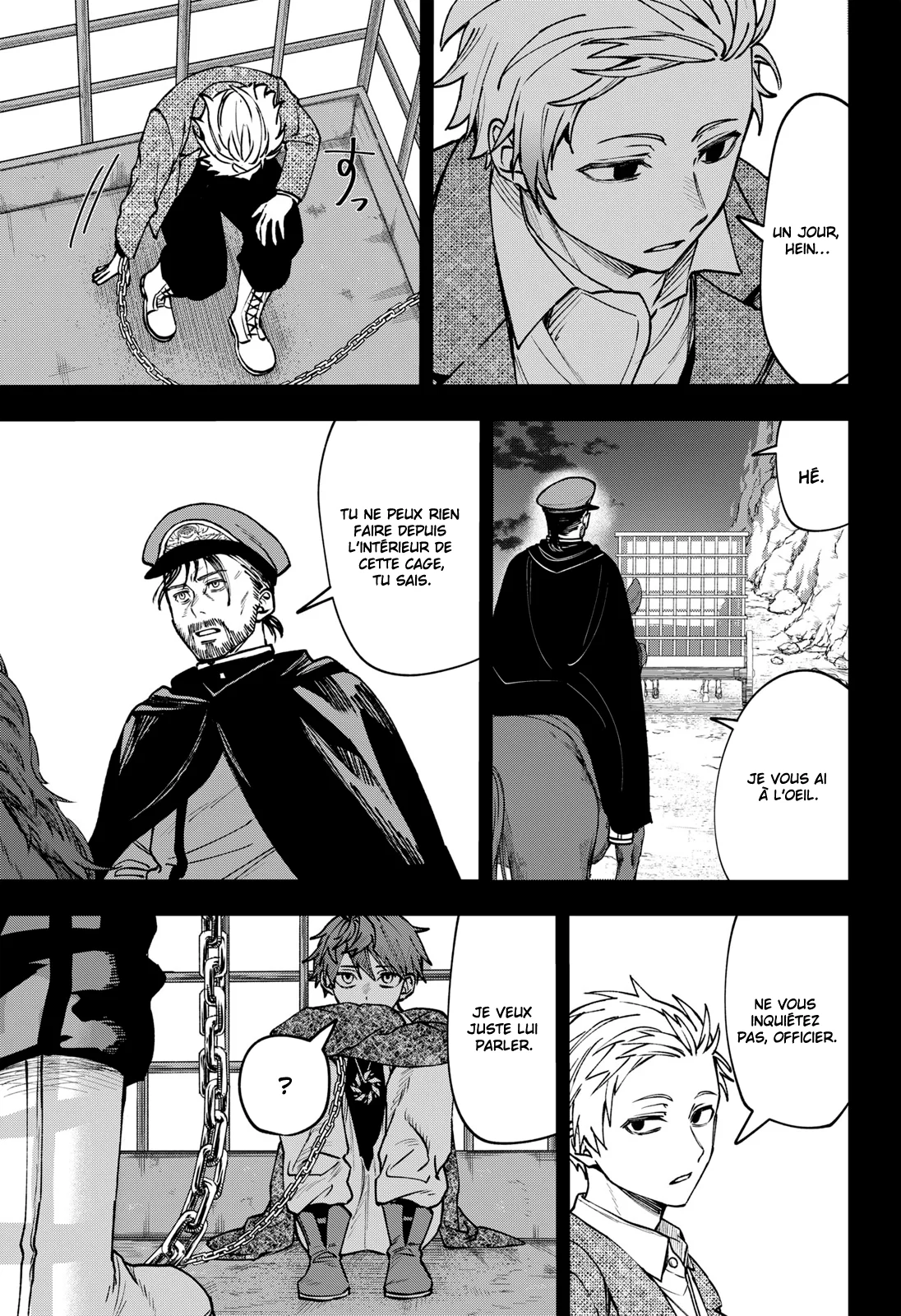 Chapter Image 371