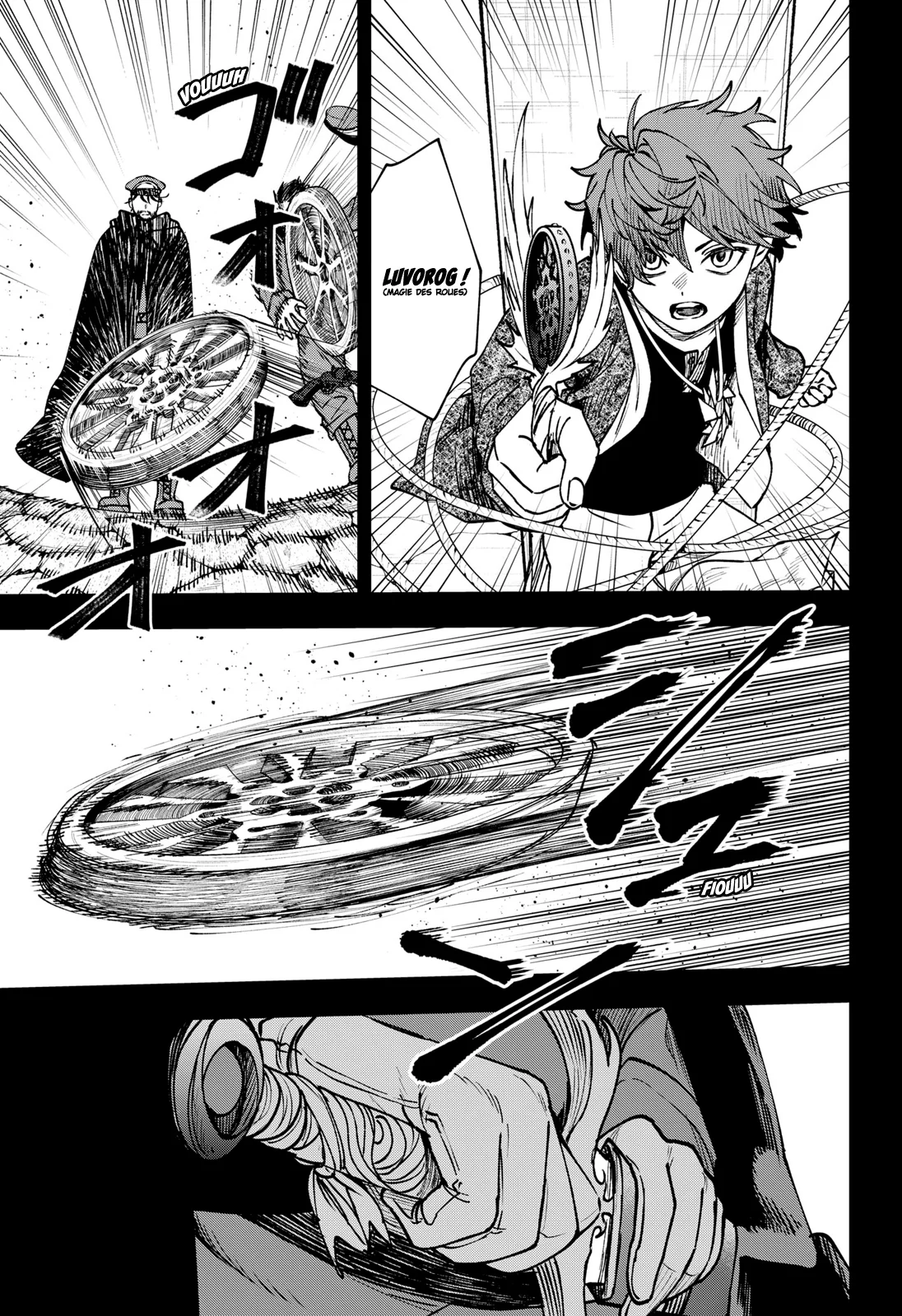Chapter Image 149
