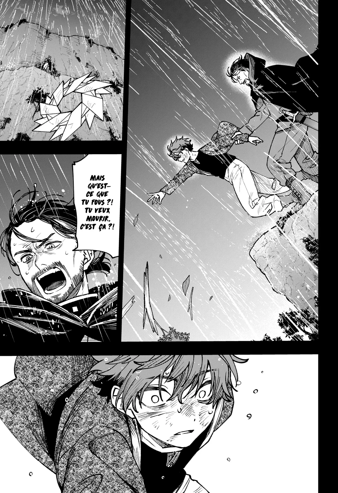 Chapter Image 704