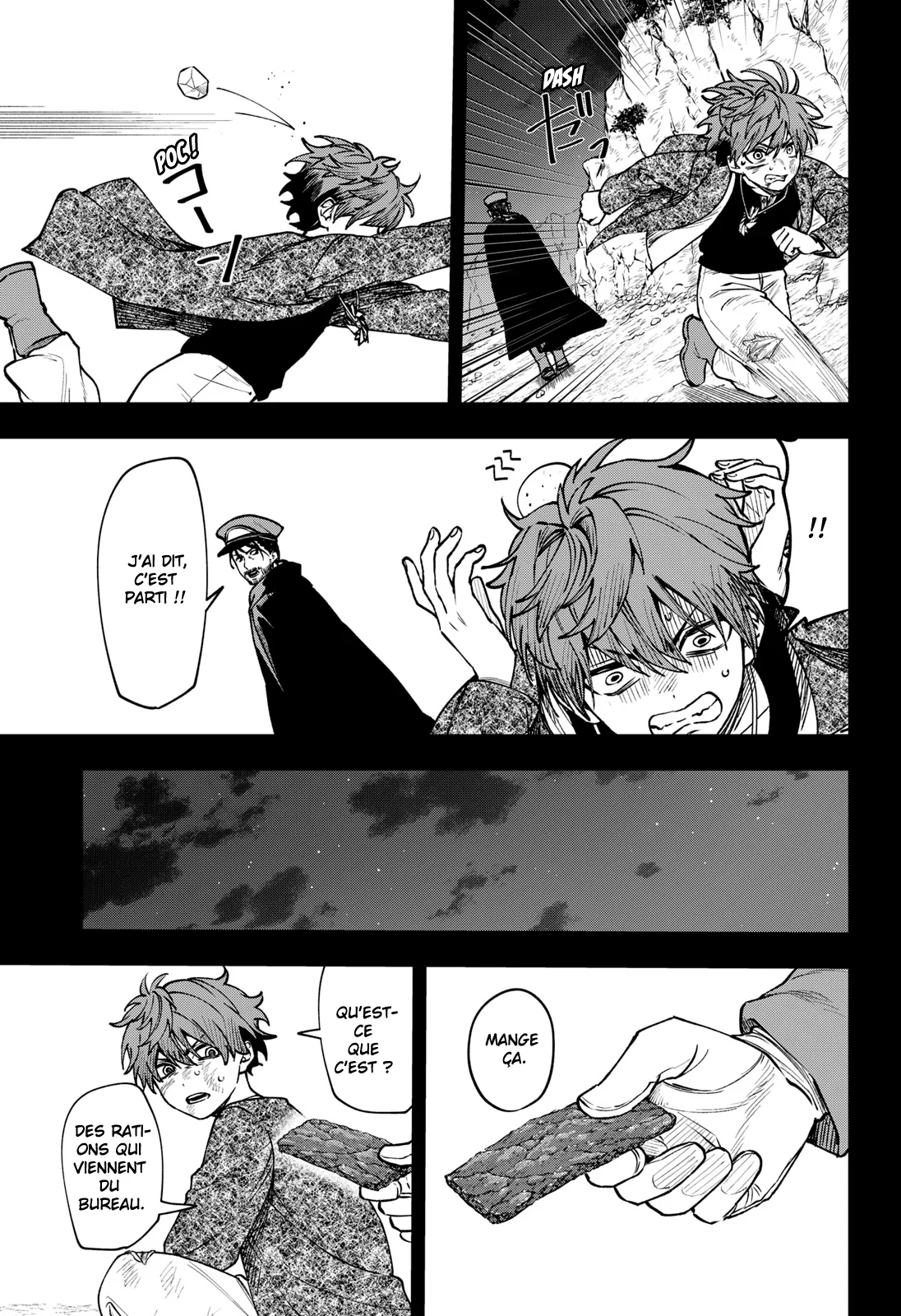 Chapter Image 334