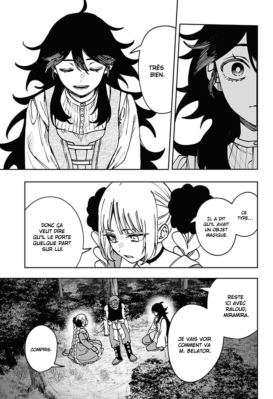 Chapter Image 371