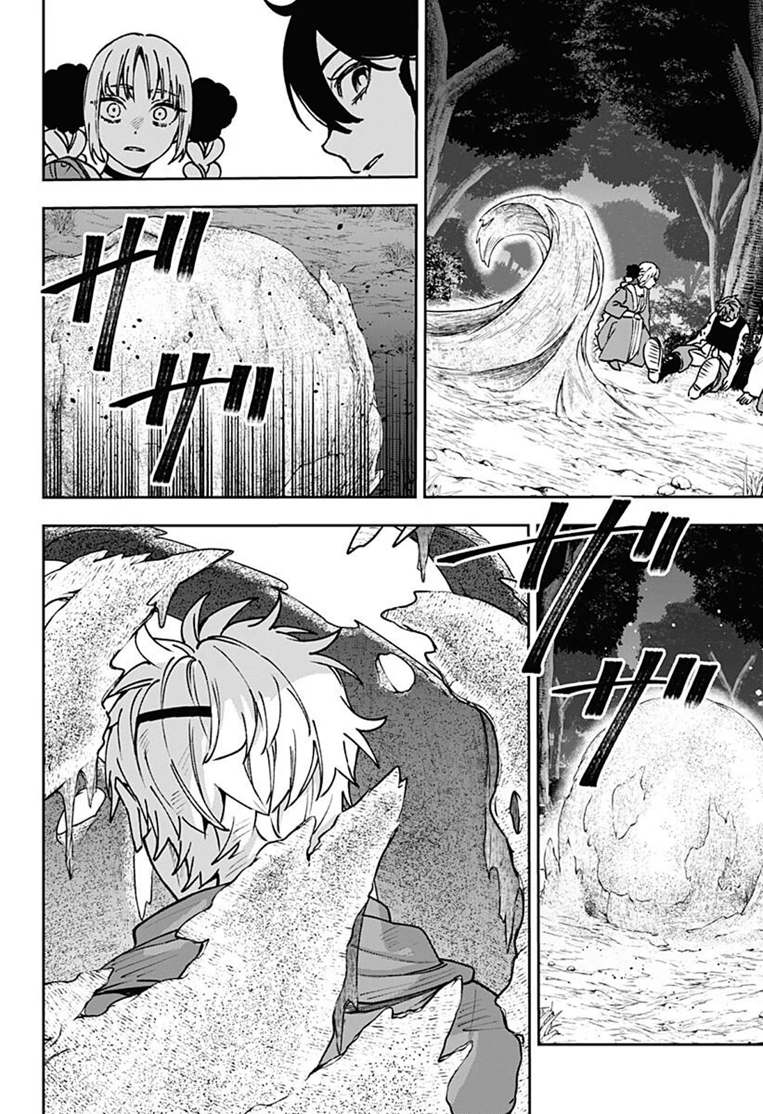 Chapter Image 408