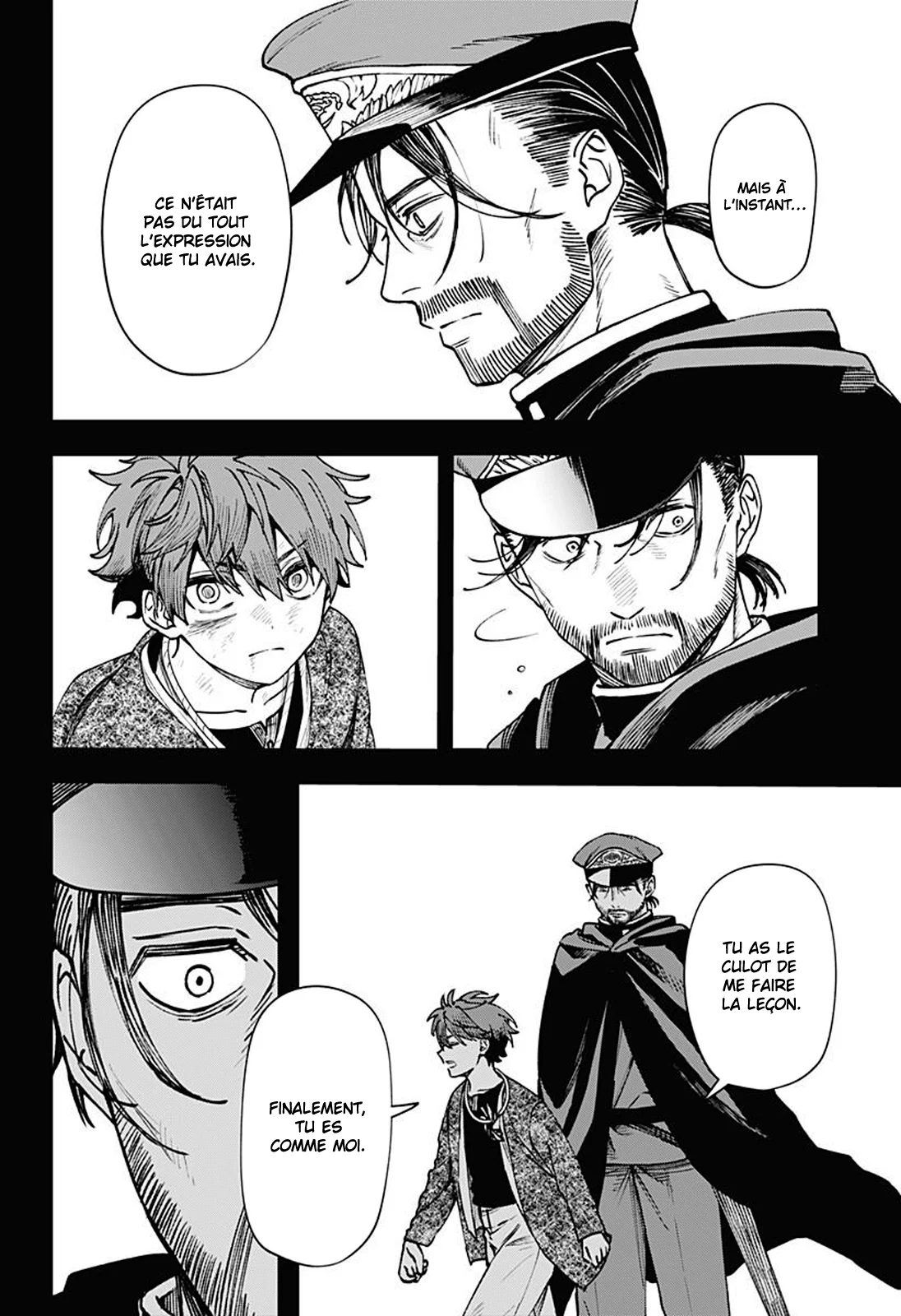Chapter Image 667
