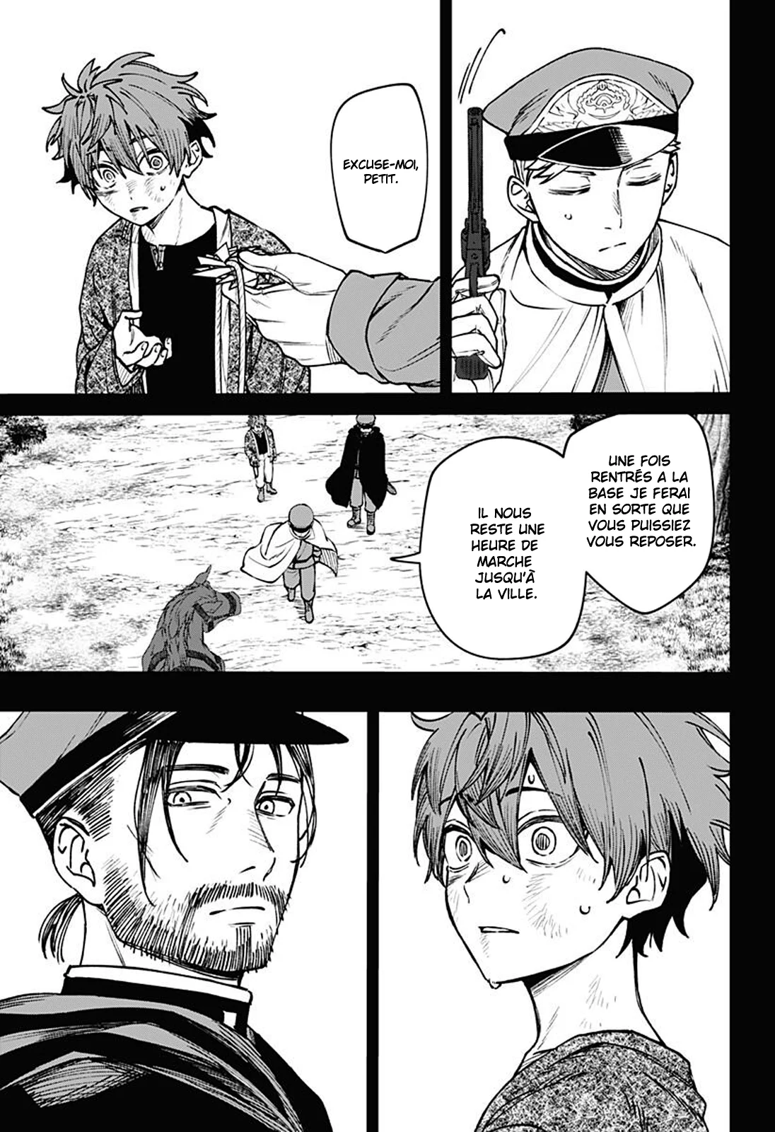 Chapter Image 75