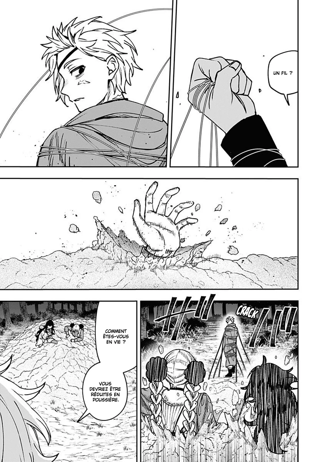 Chapter Image 556