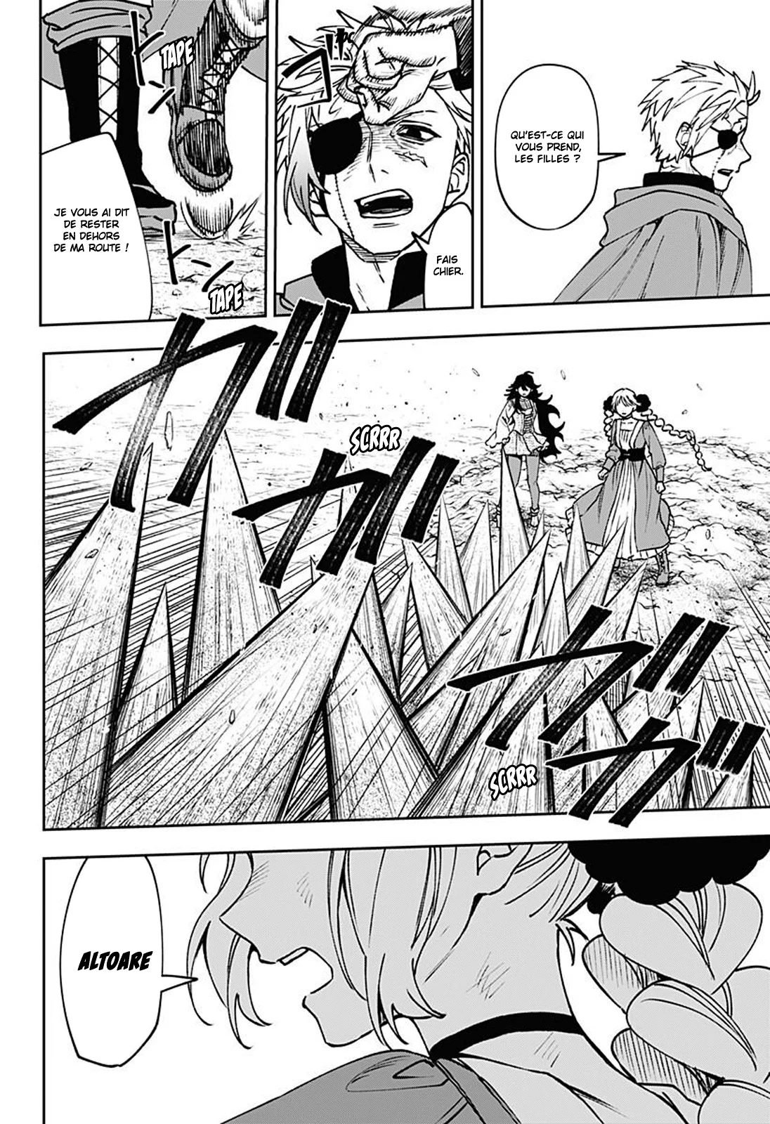 Chapter Image 667