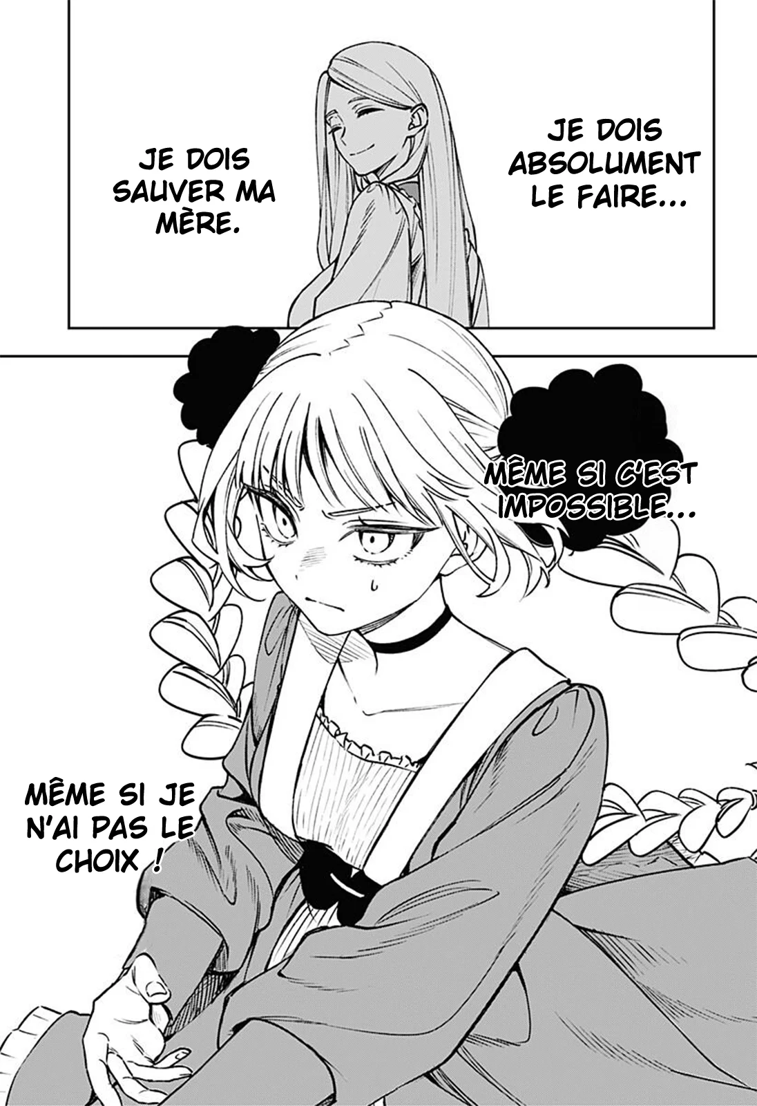 Chapter Image 112