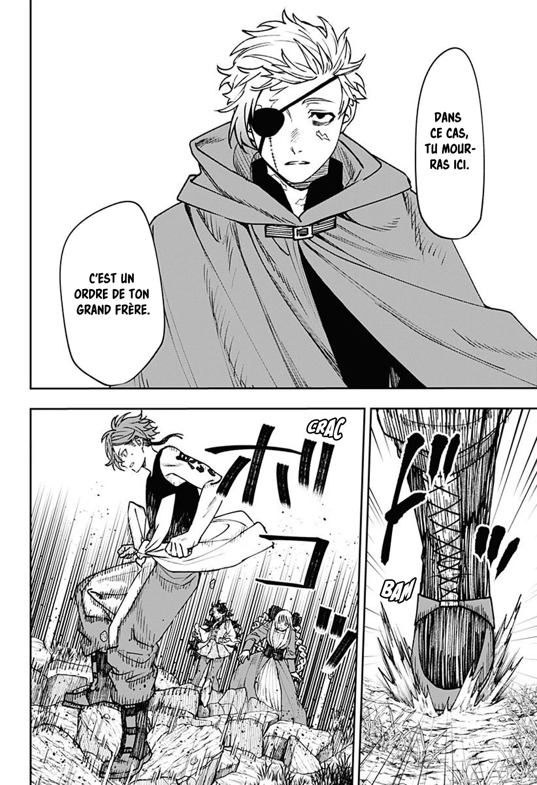 Chapter Image 741