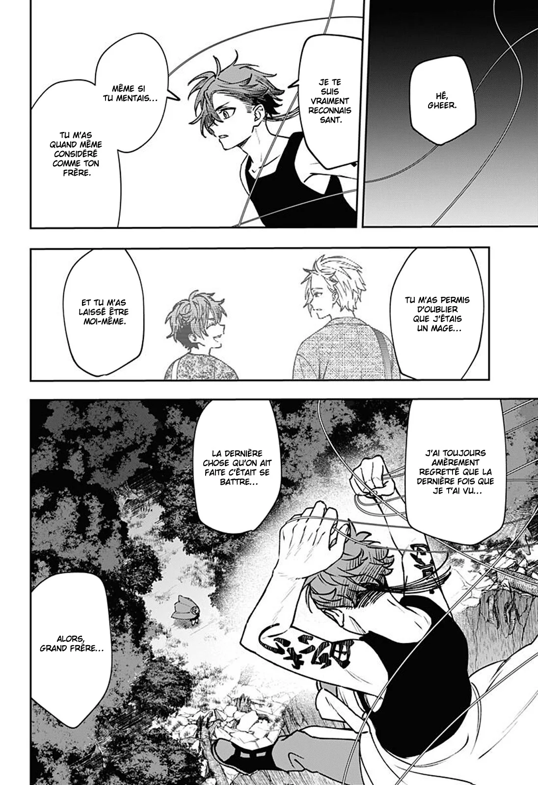 Chapter Image 186