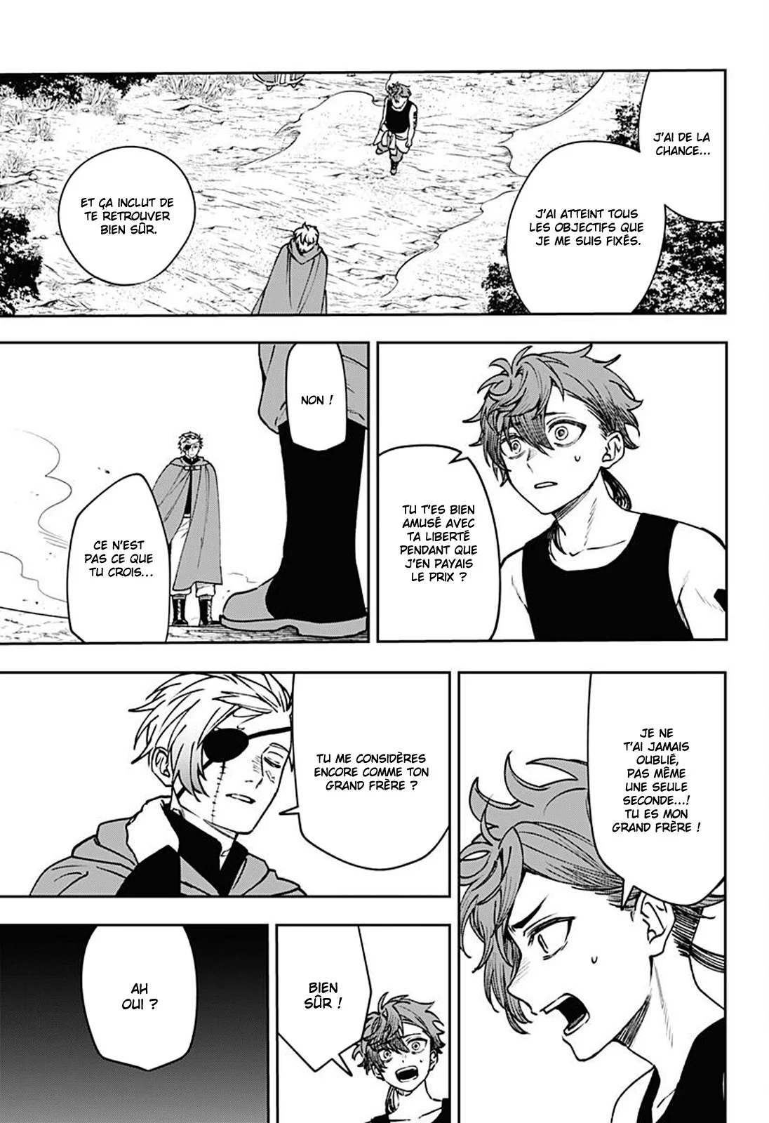 Chapter Image 704