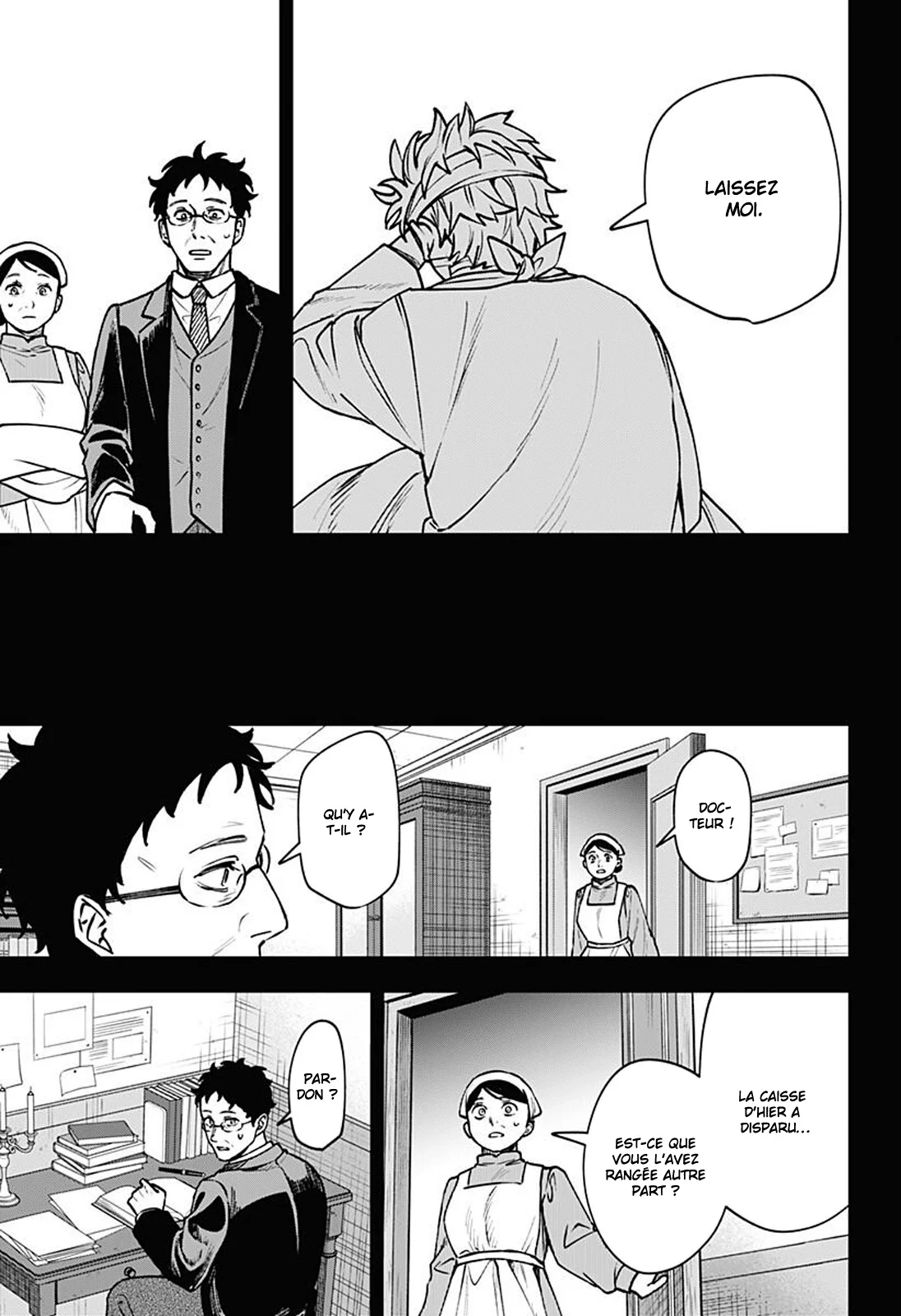 Chapter Image 408