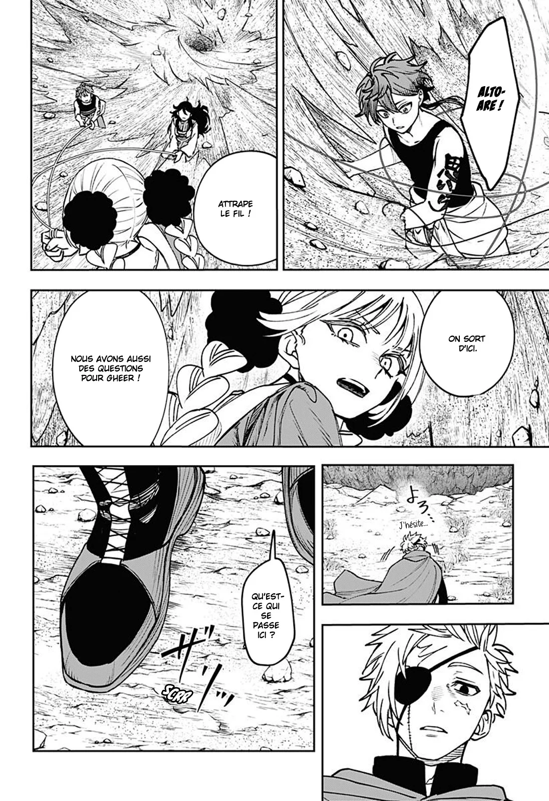 Chapter Image 963