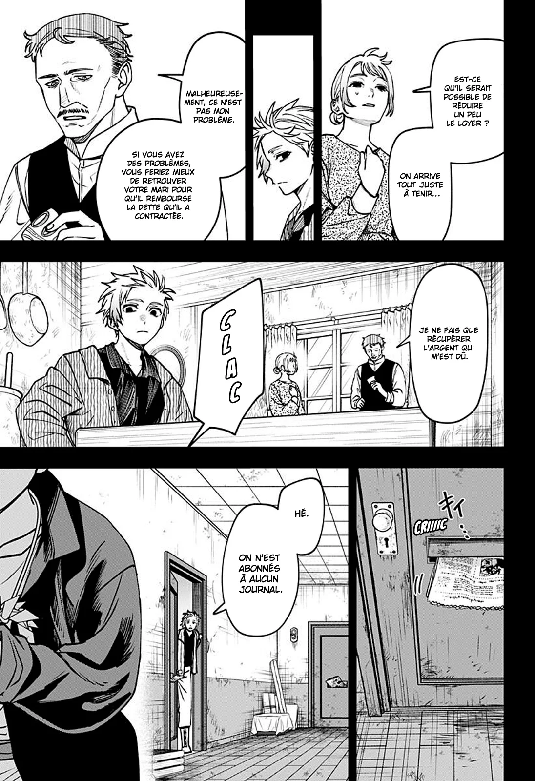 Chapter Image 186