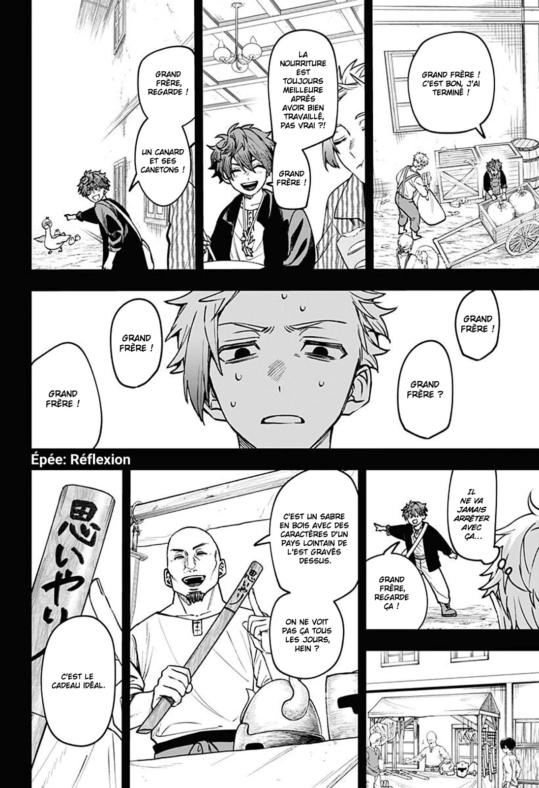 Chapter Image 371