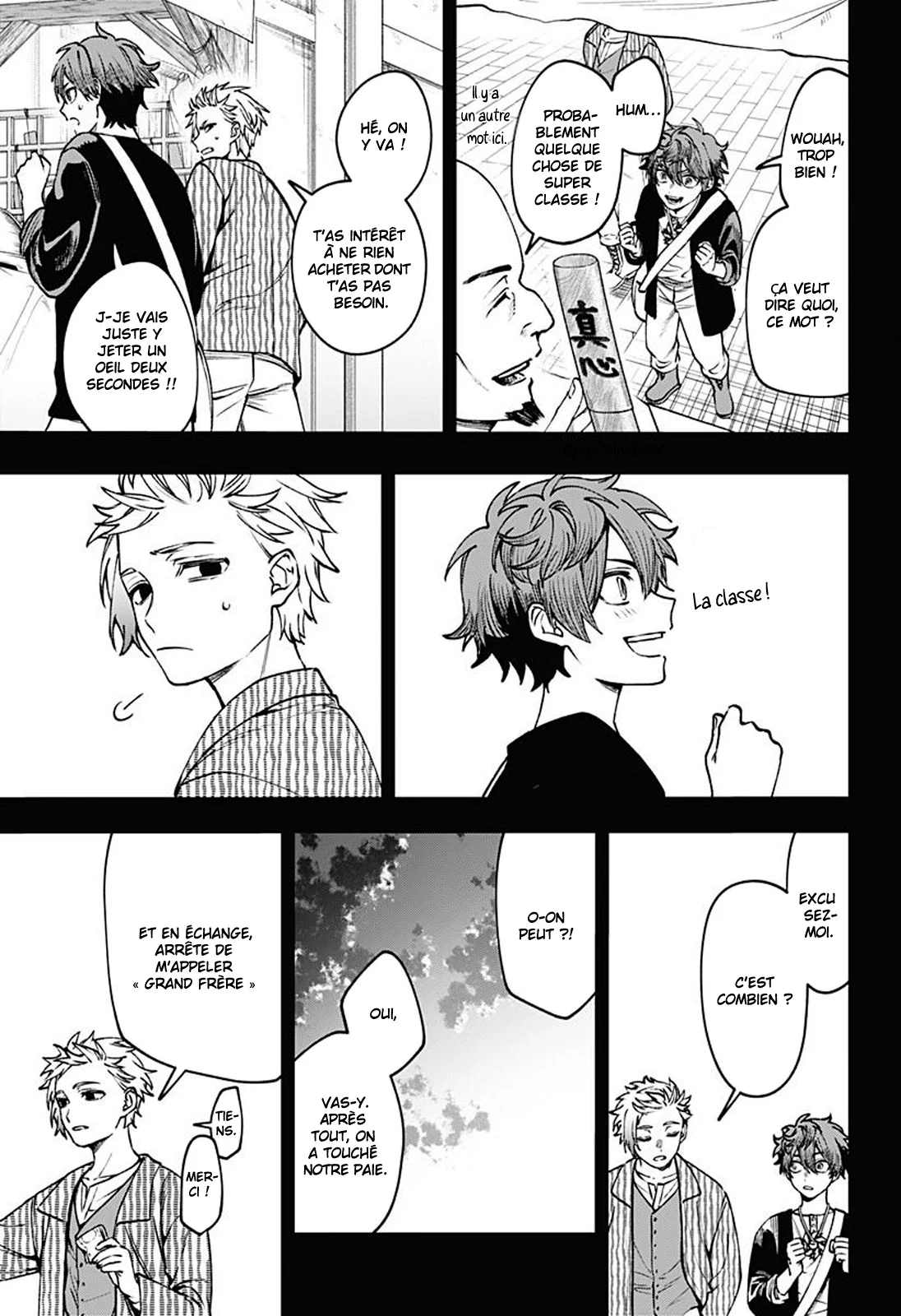 Chapter Image 408