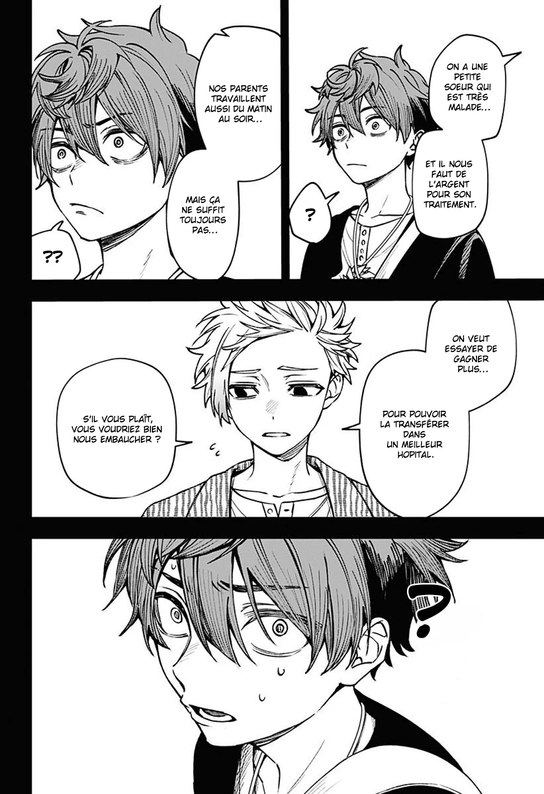 Chapter Image 223