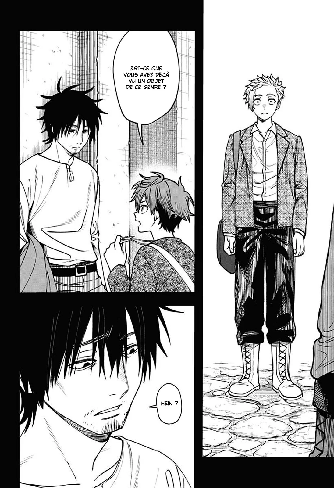 Chapter Image 741