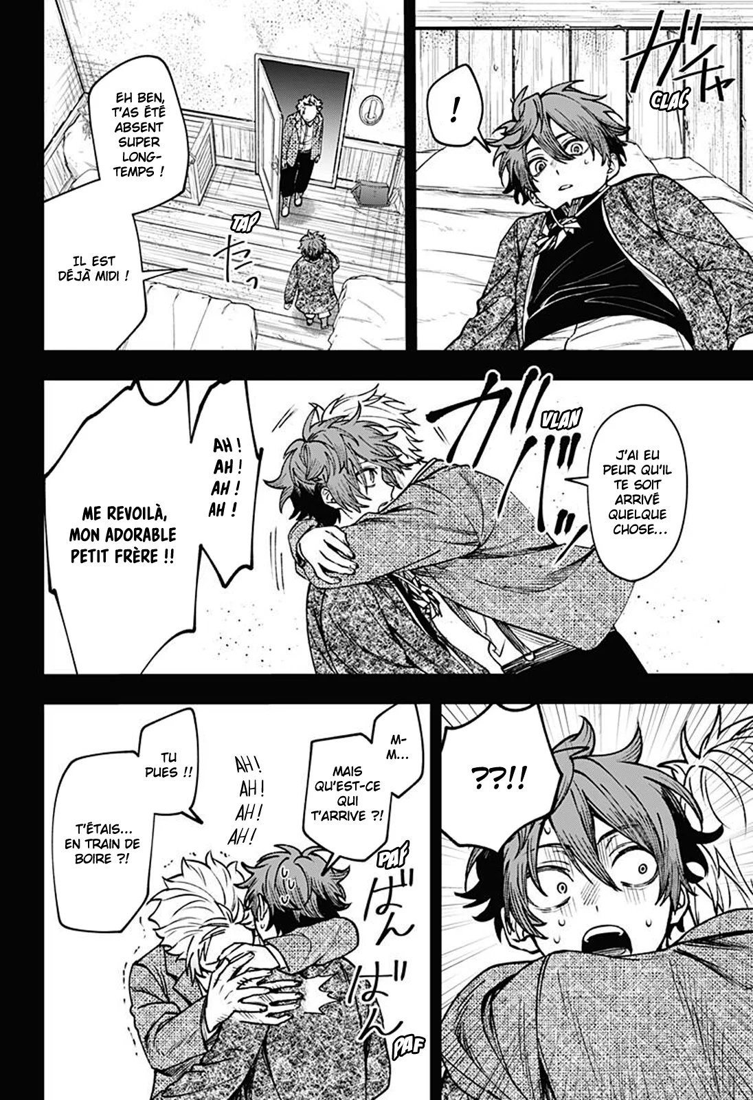 Chapter Image 704