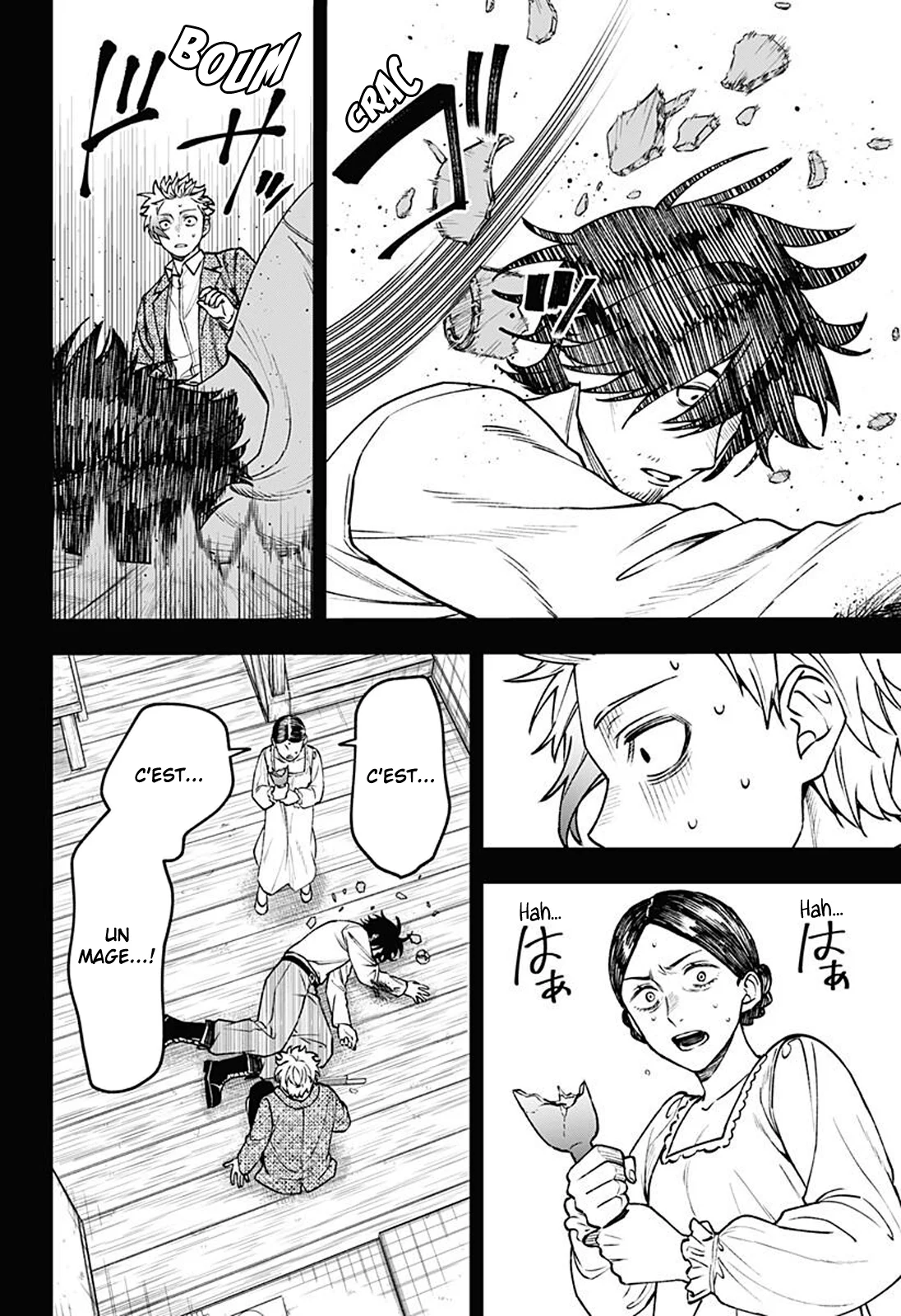 Chapter Image 556