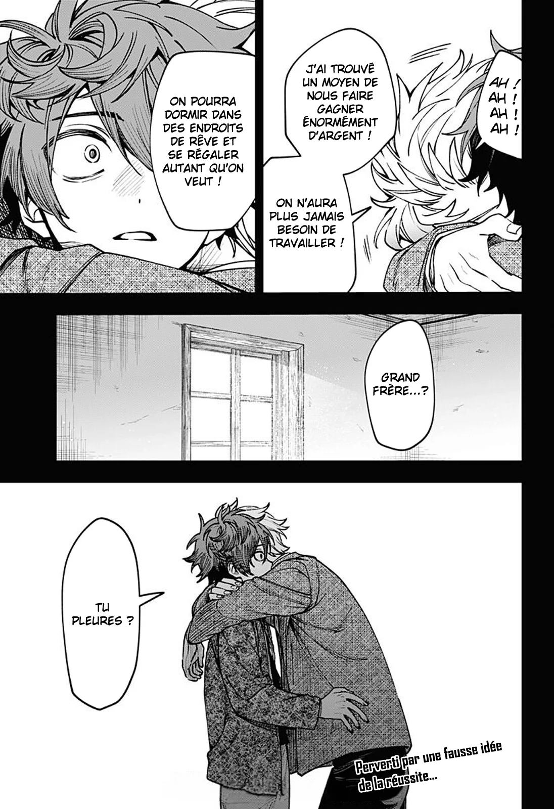 Chapter Image 741