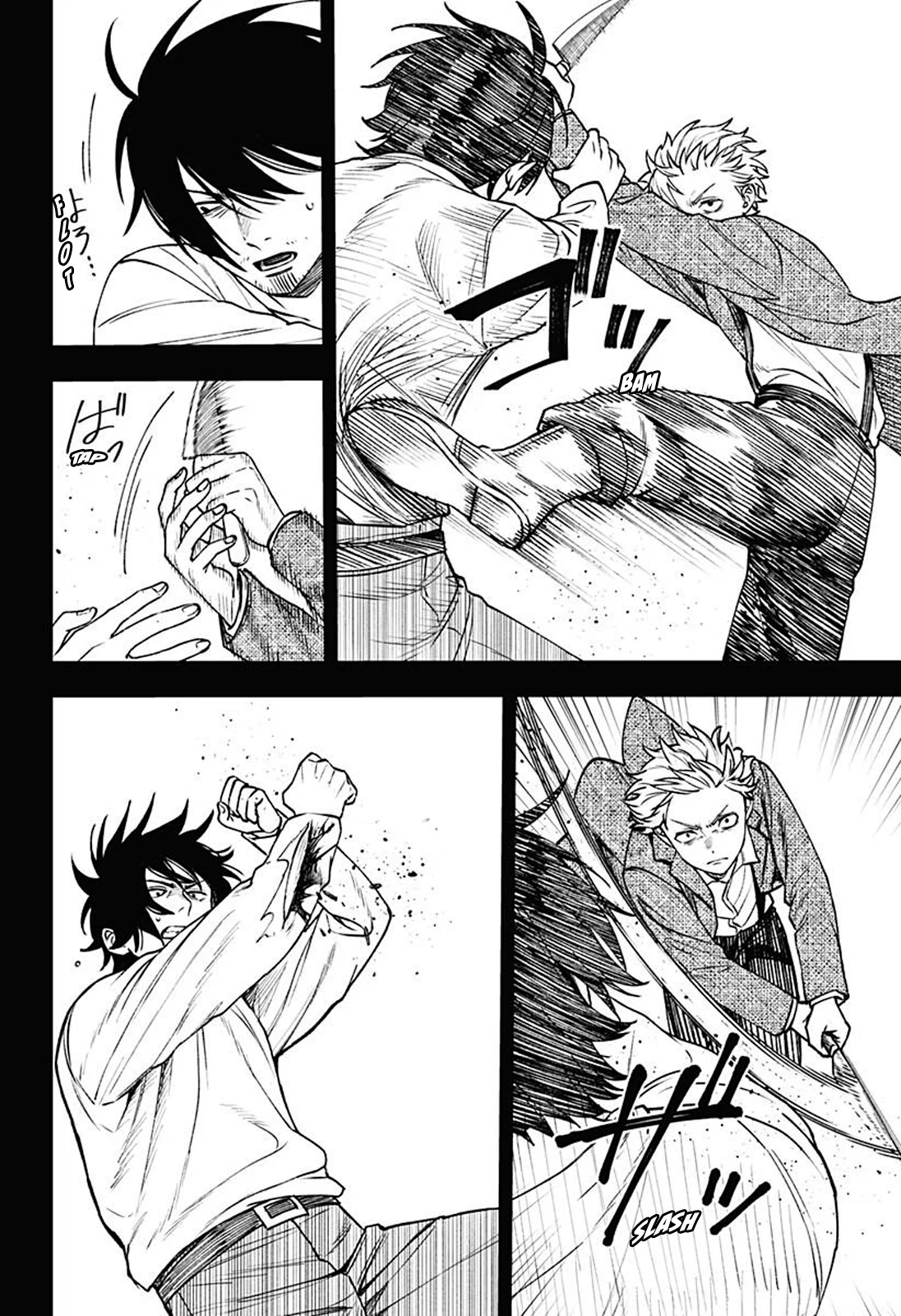Chapter Image 408