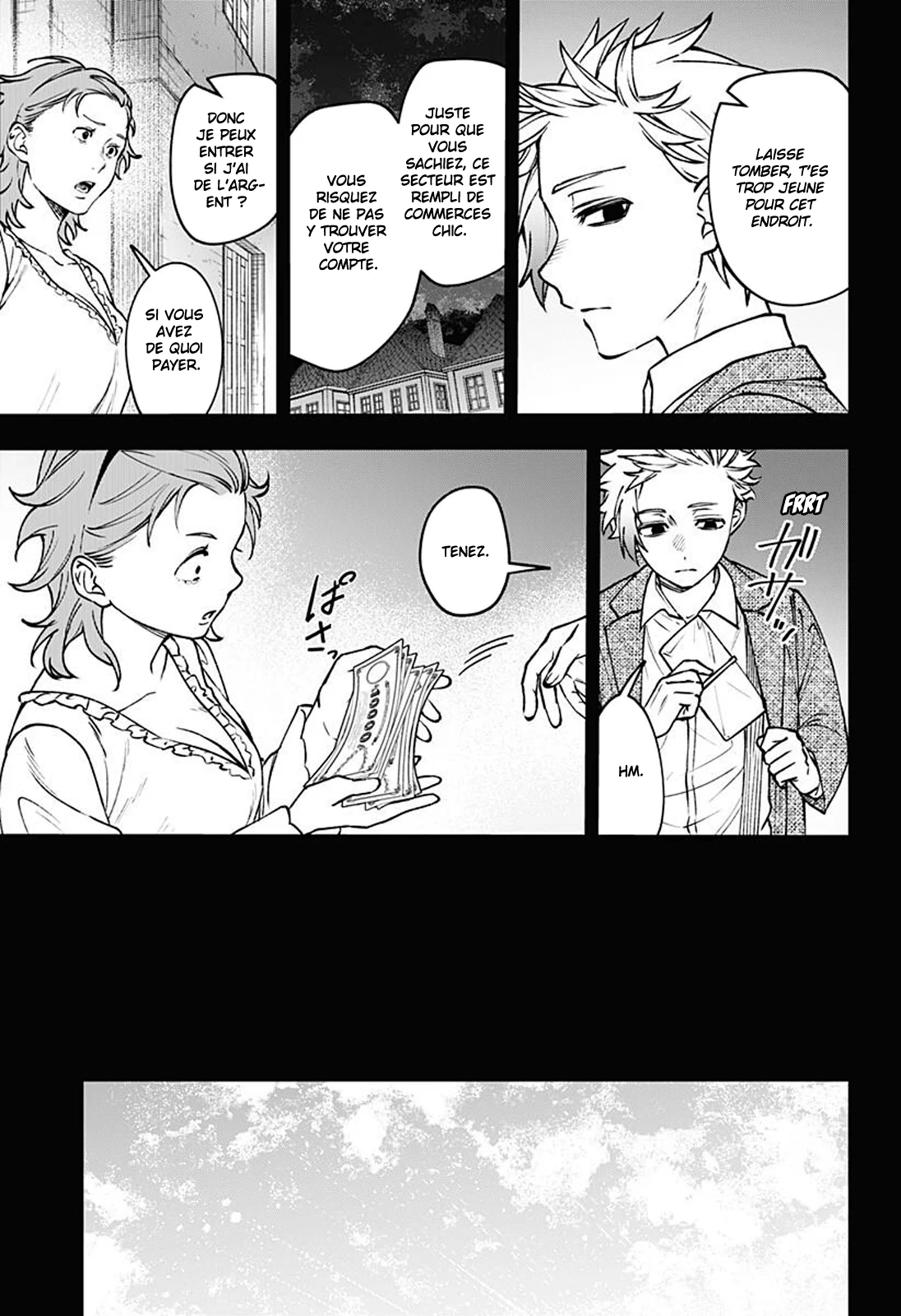 Chapter Image 667