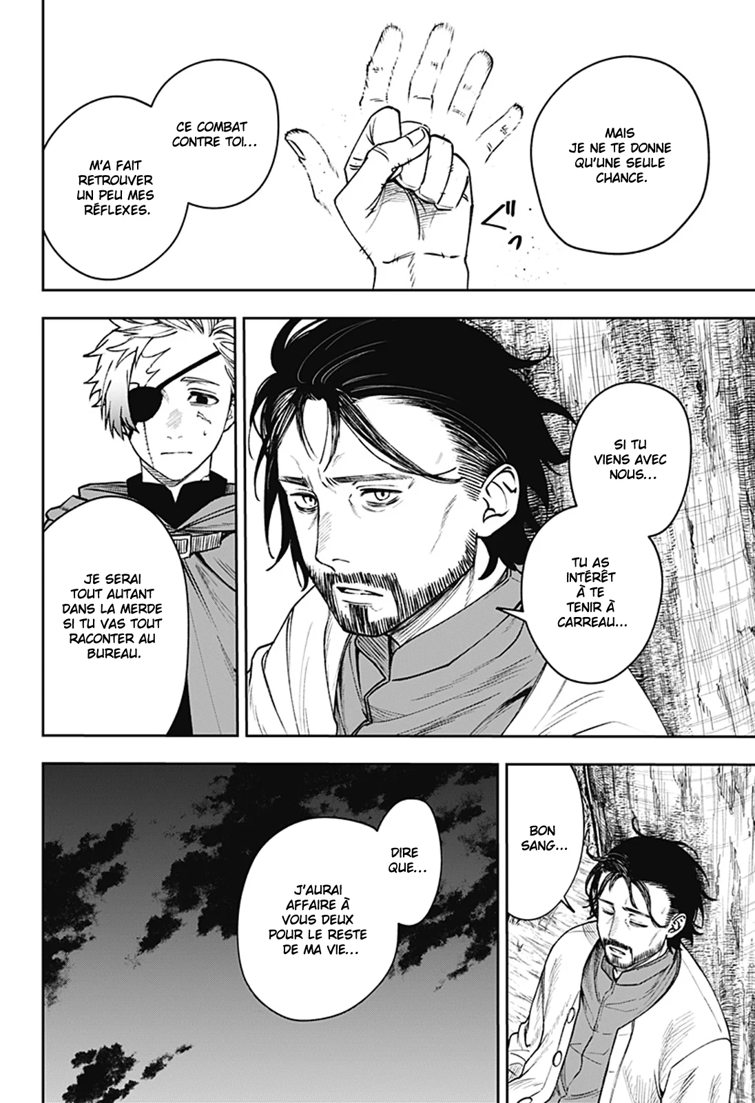 Chapter Image 741