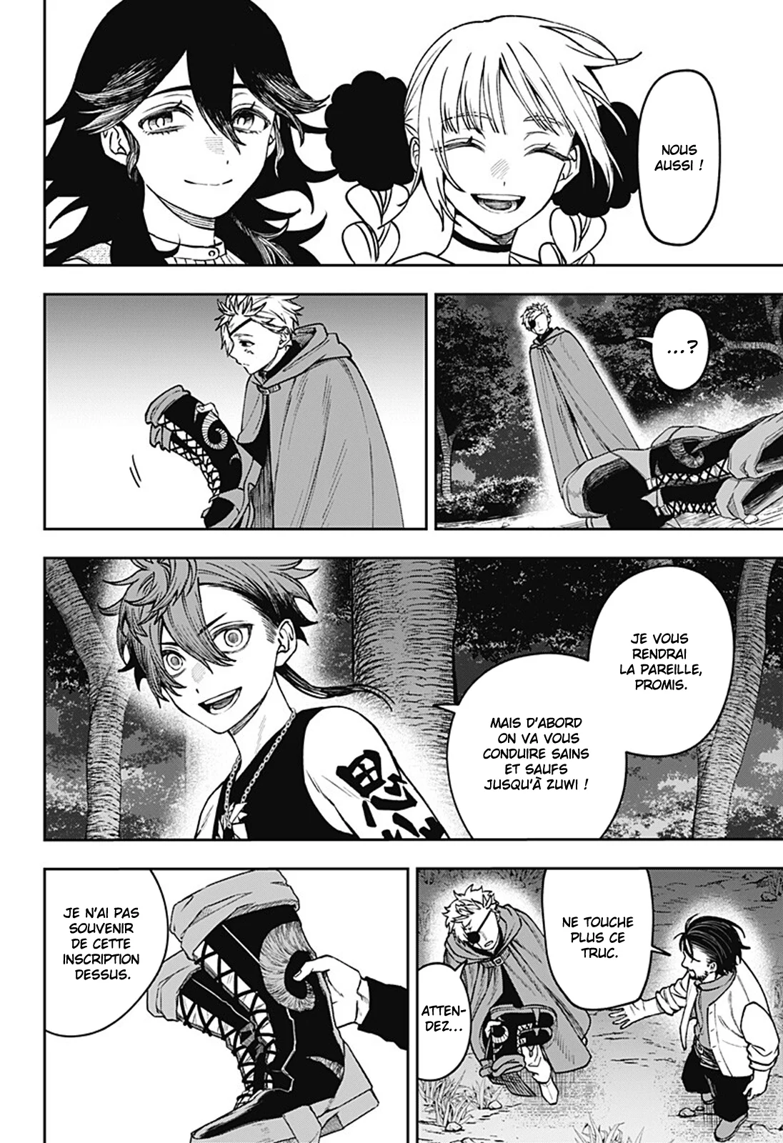 Chapter Image 519