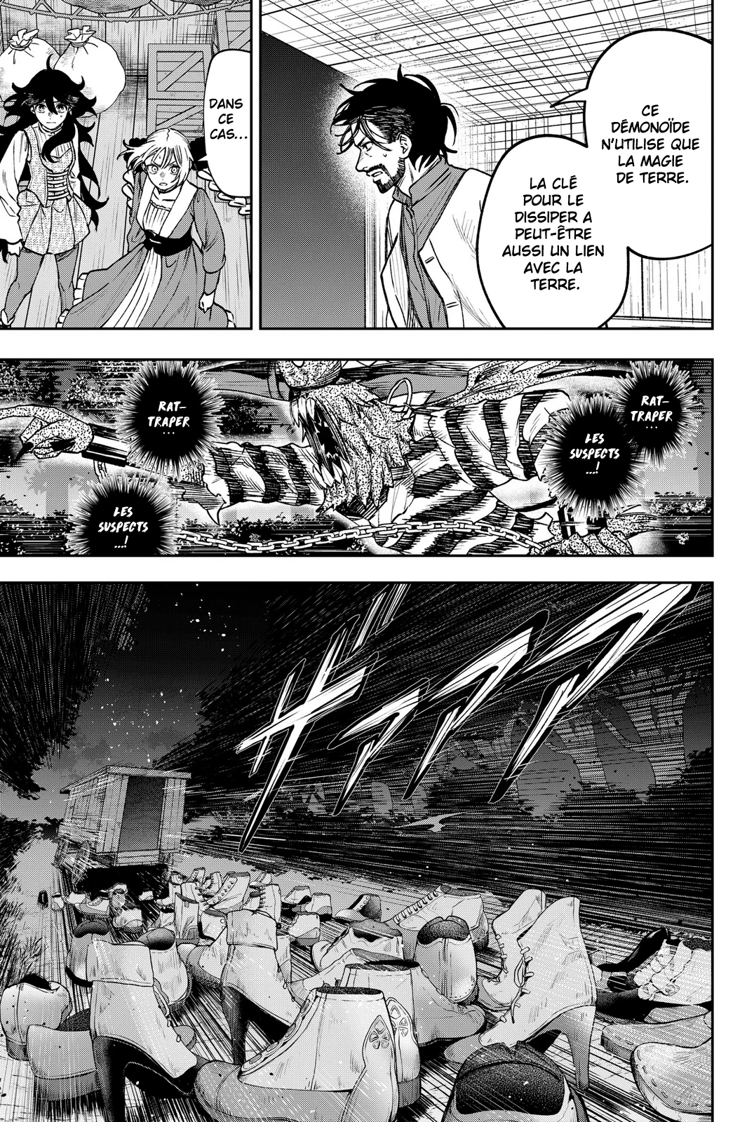 Chapter Image 704